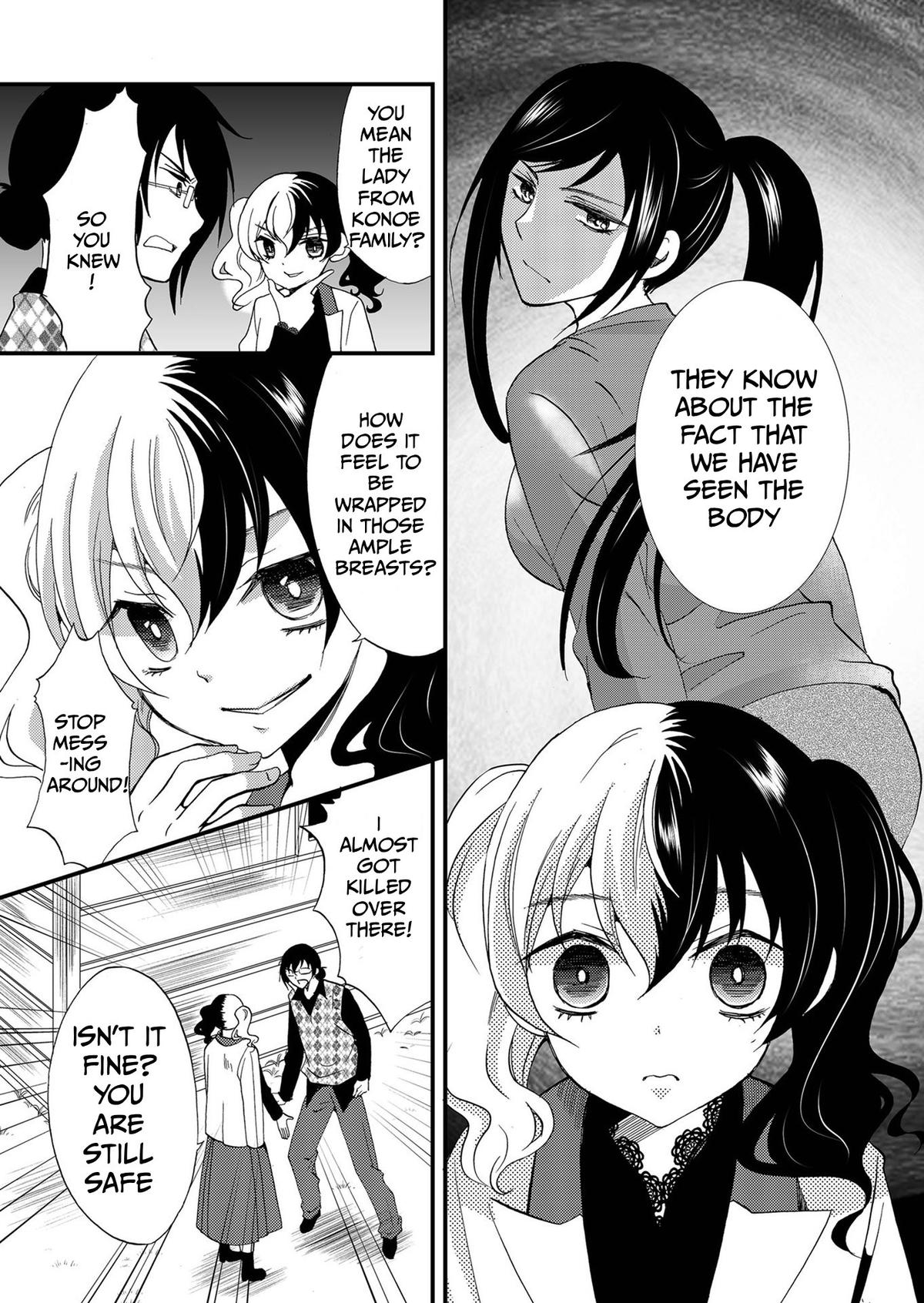 Read Ningyou Touge chapter 88 image 15 on Lezhin