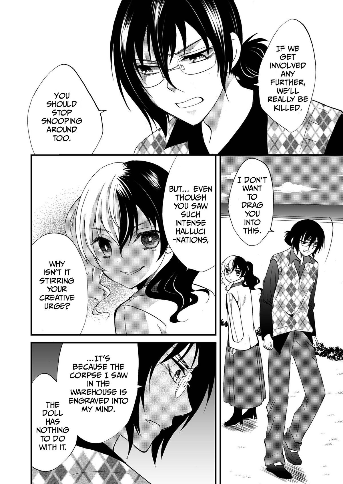 Read Ningyou Touge chapter 88 image 16 on Lezhin