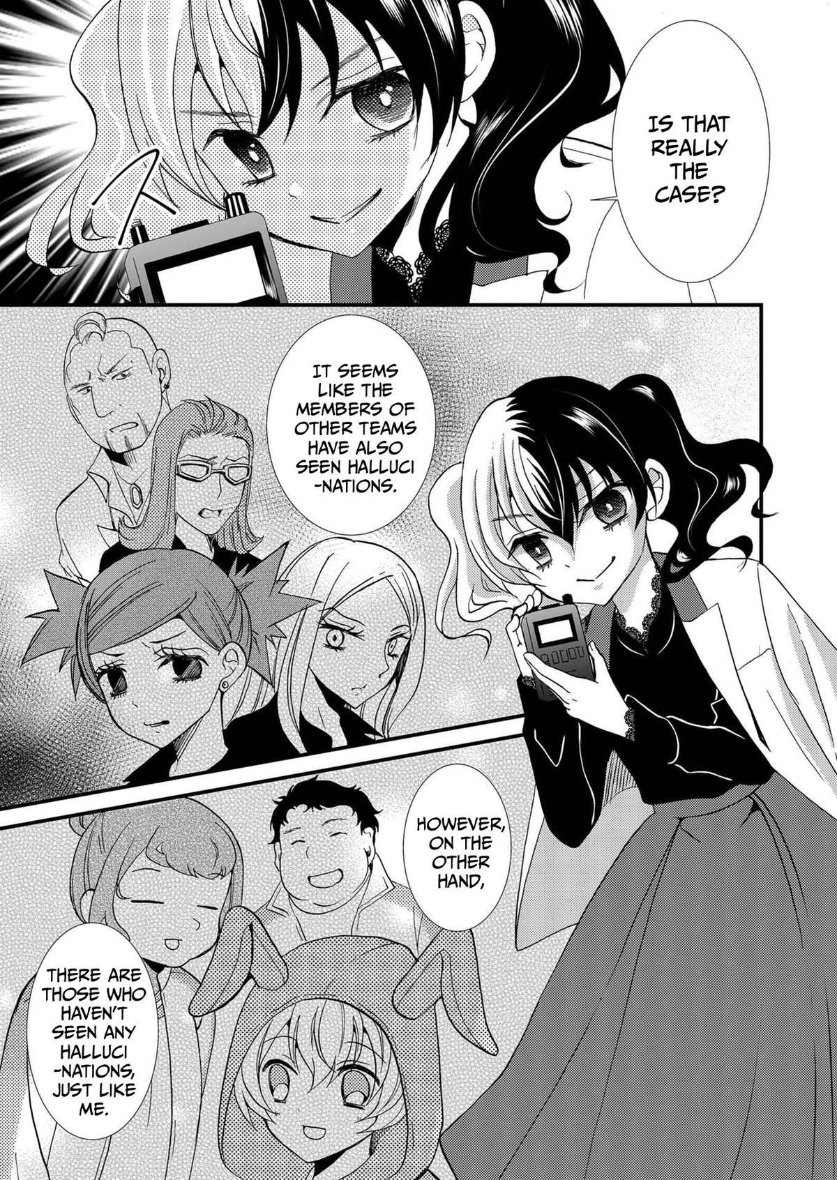 Read Ningyou Touge chapter 88 image 17 on Lezhin