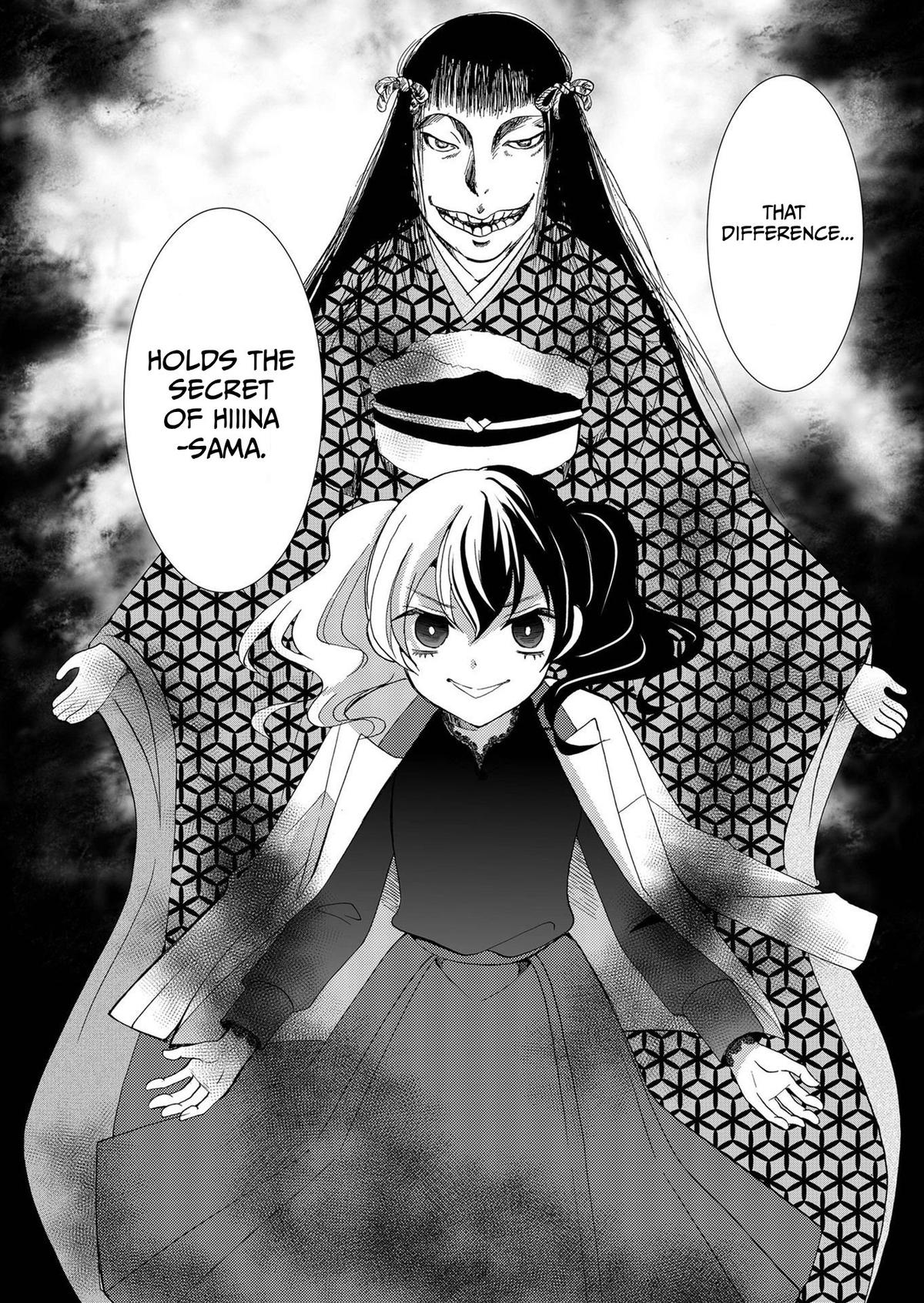 Read Ningyou Touge chapter 88 image 18 on Lezhin