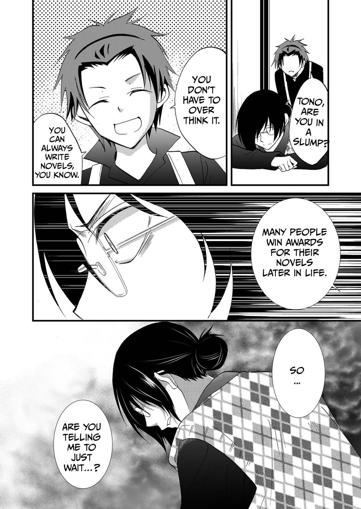 Read Ningyou Touge chapter 88 image 8 on Lezhin
