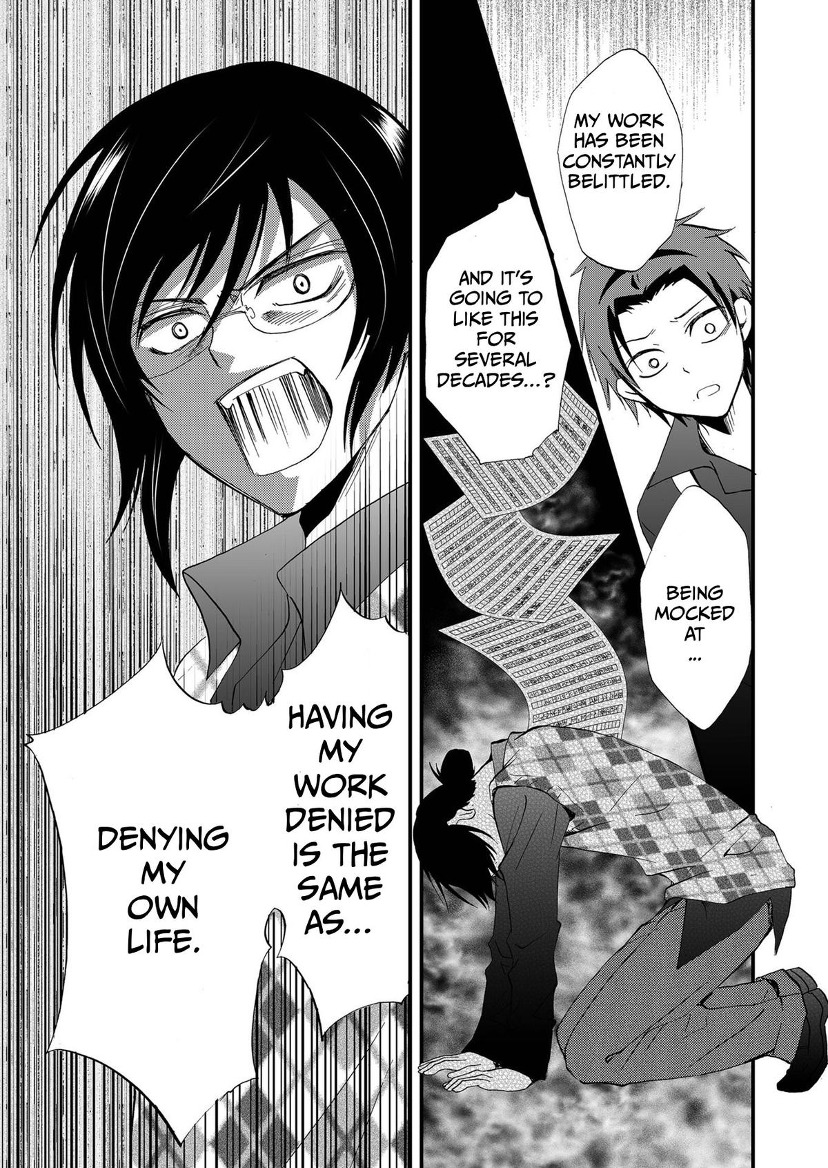 Read Ningyou Touge chapter 88 image 9 on Lezhin