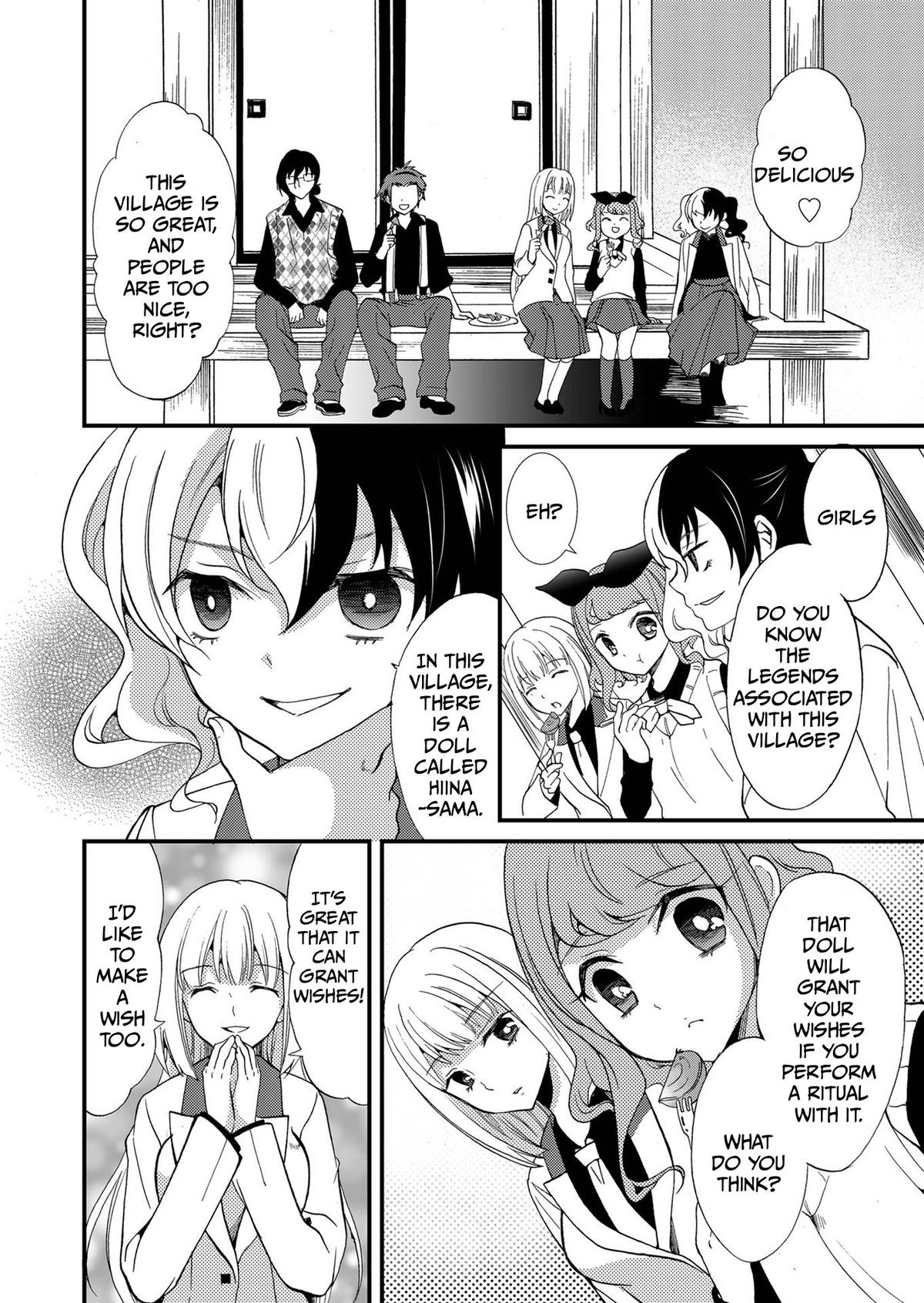 Read Ningyou Touge chapter 89 image 10 on Lezhin