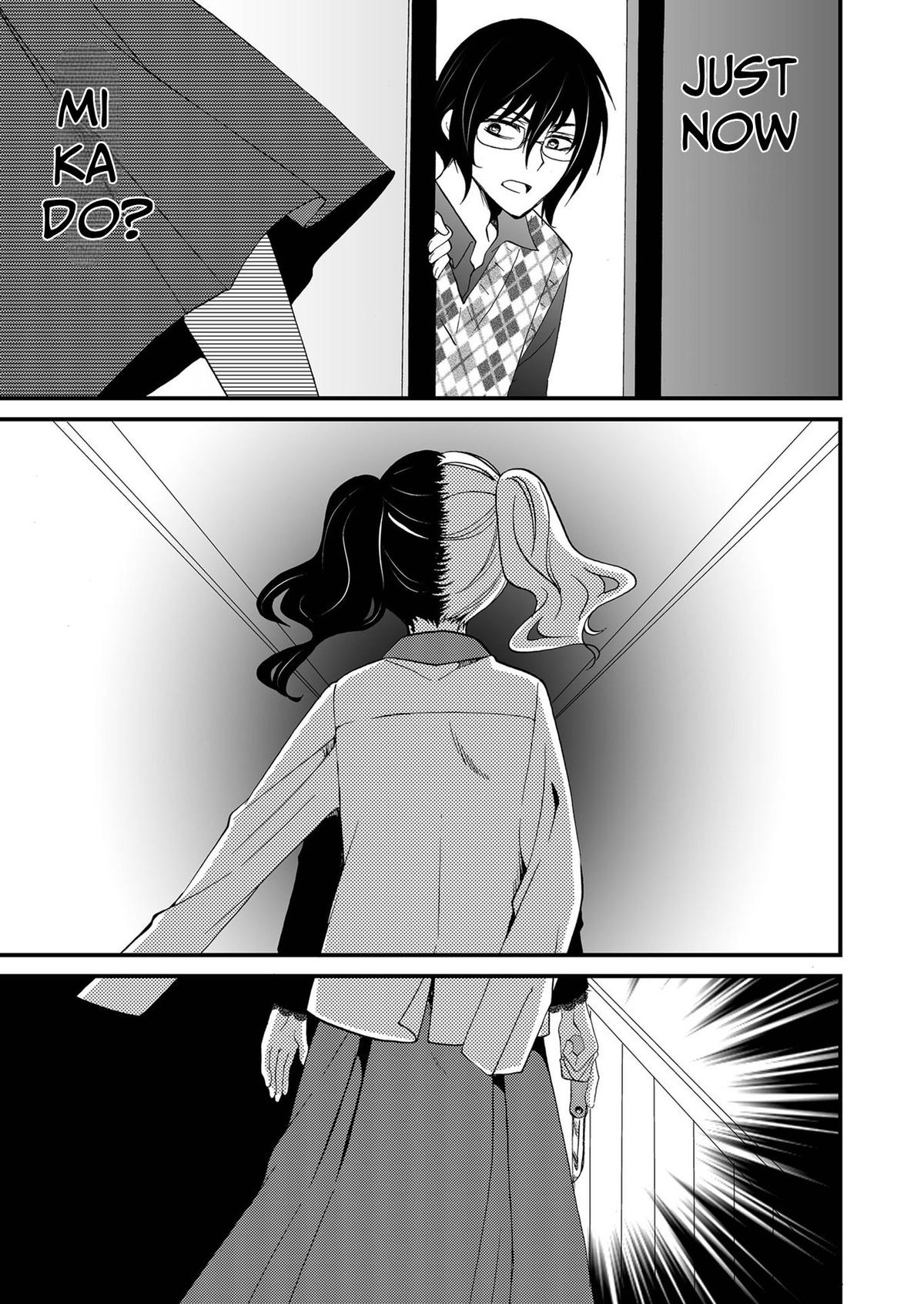 Read Ningyou Touge chapter 89 image 17 on Lezhin