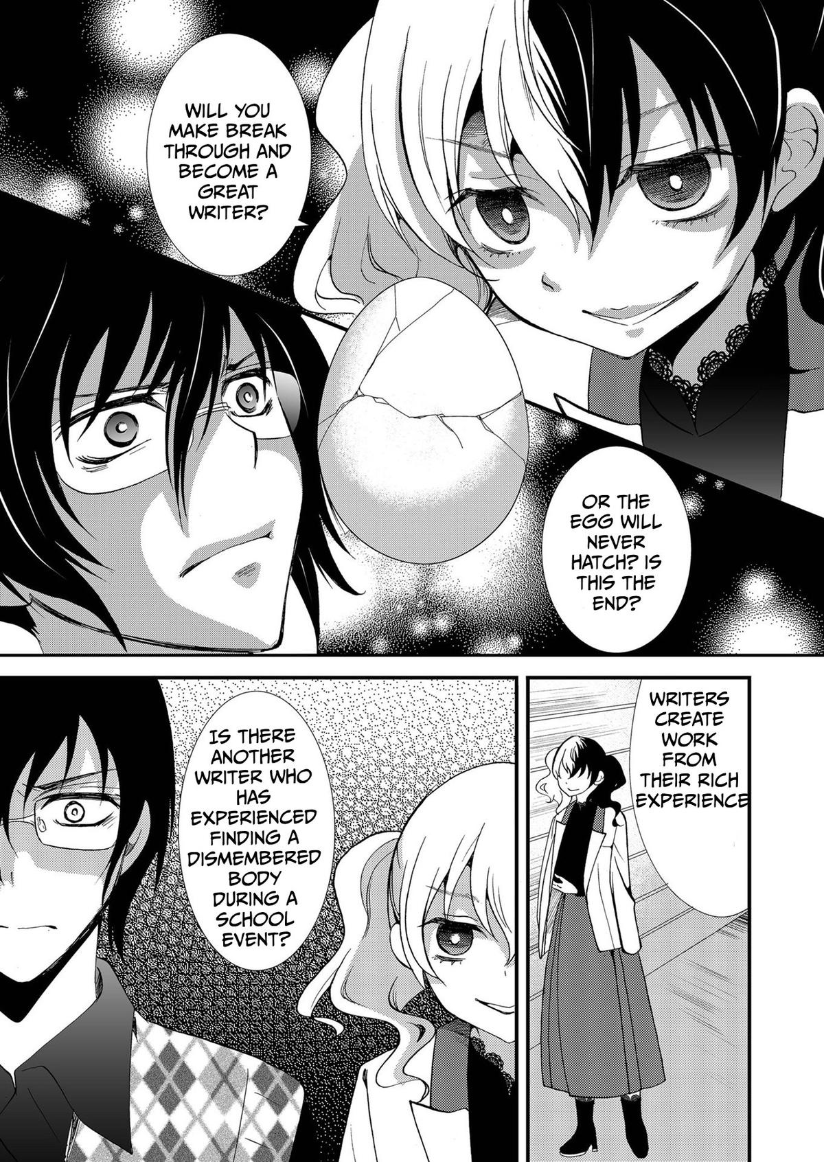 Read Ningyou Touge chapter 89 image 3 on Lezhin