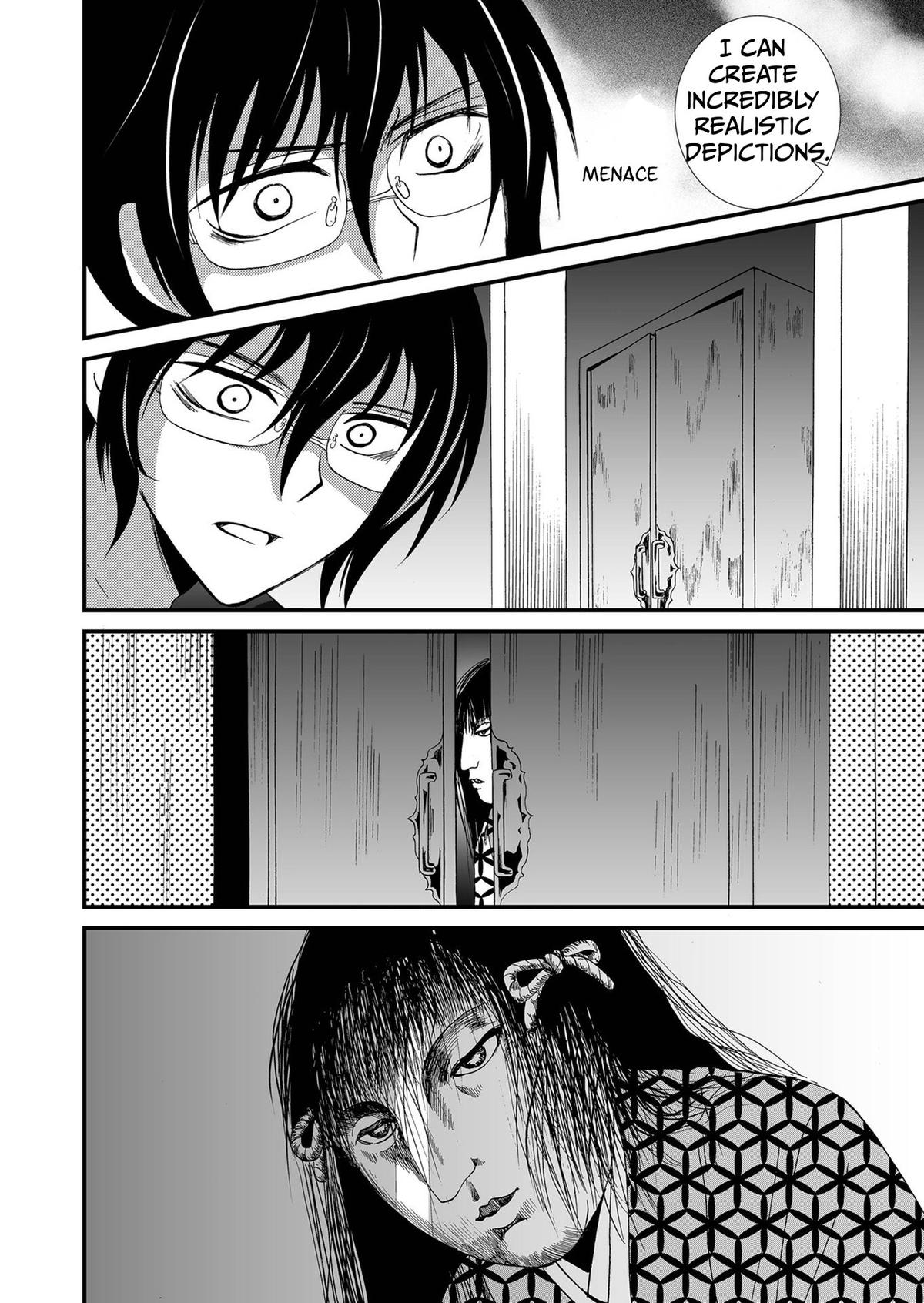 Read Ningyou Touge chapter 89 image 4 on Lezhin