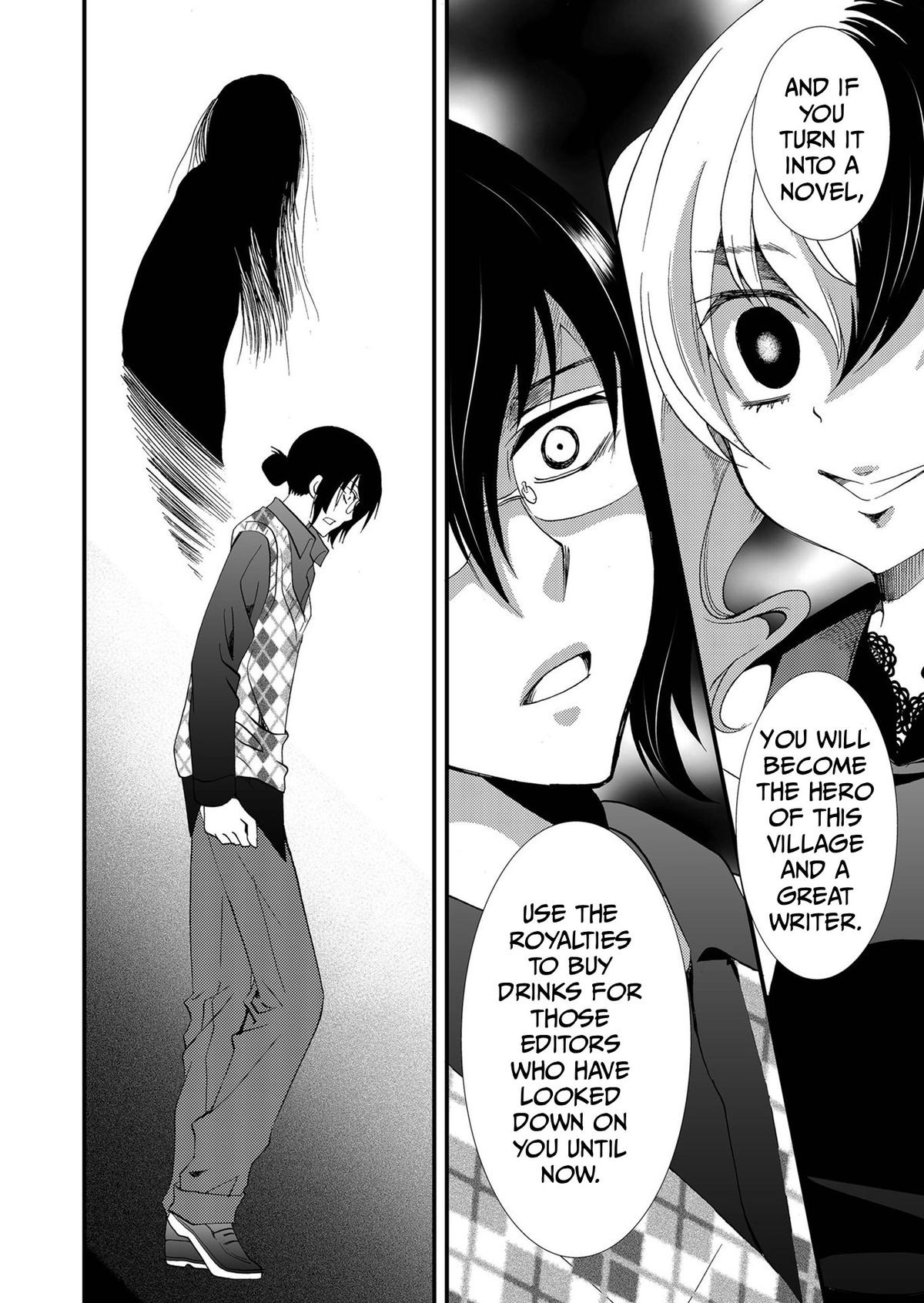 Read Ningyou Touge chapter 89 image 6 on Lezhin