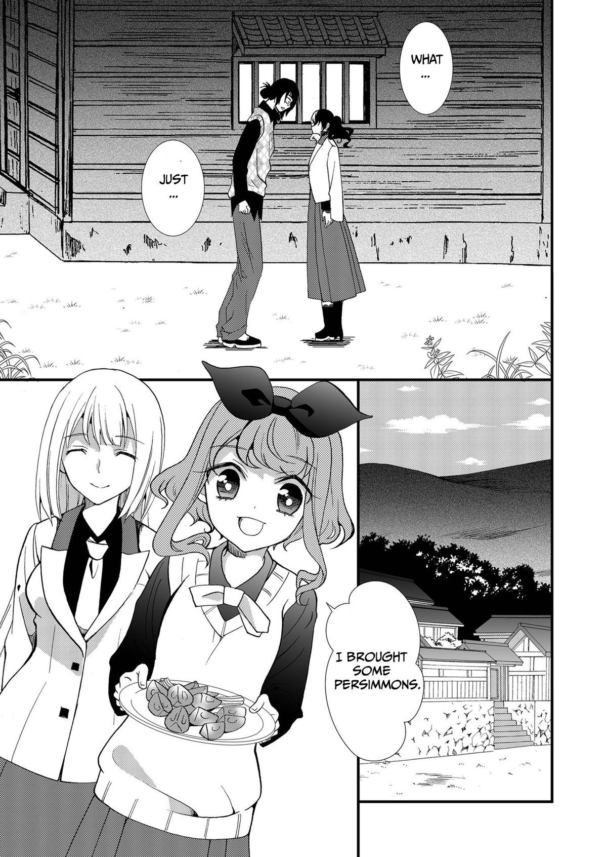 Read Ningyou Touge chapter 89 image 9 on Lezhin