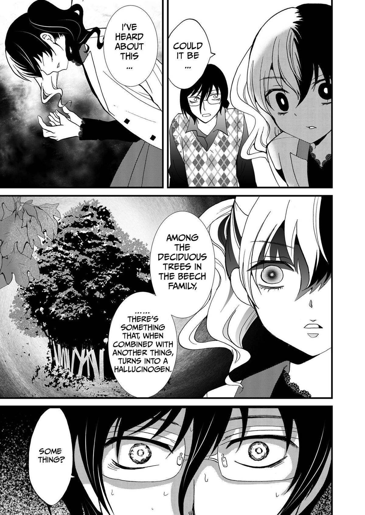 Read Ningyou Touge chapter 90 image 14 on Lezhin