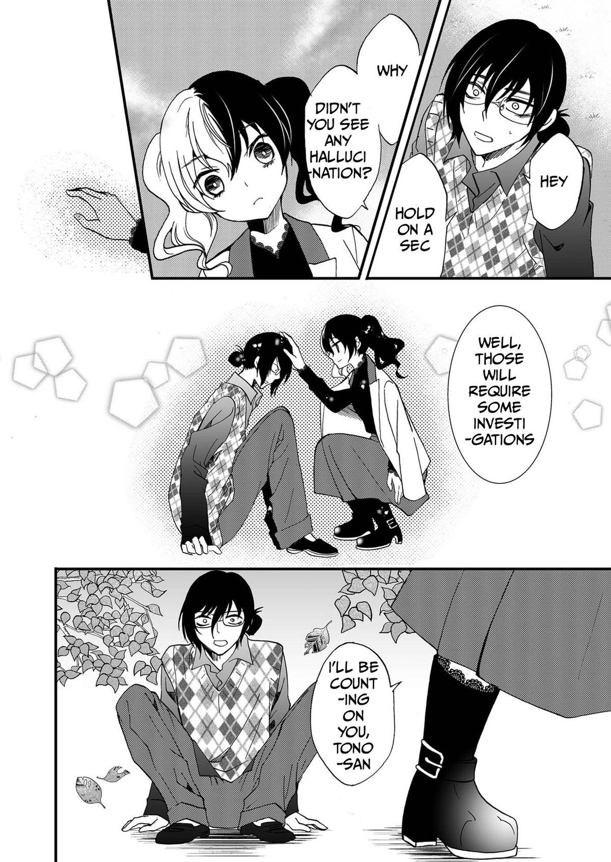 Read Ningyou Touge chapter 90 image 17 on Lezhin