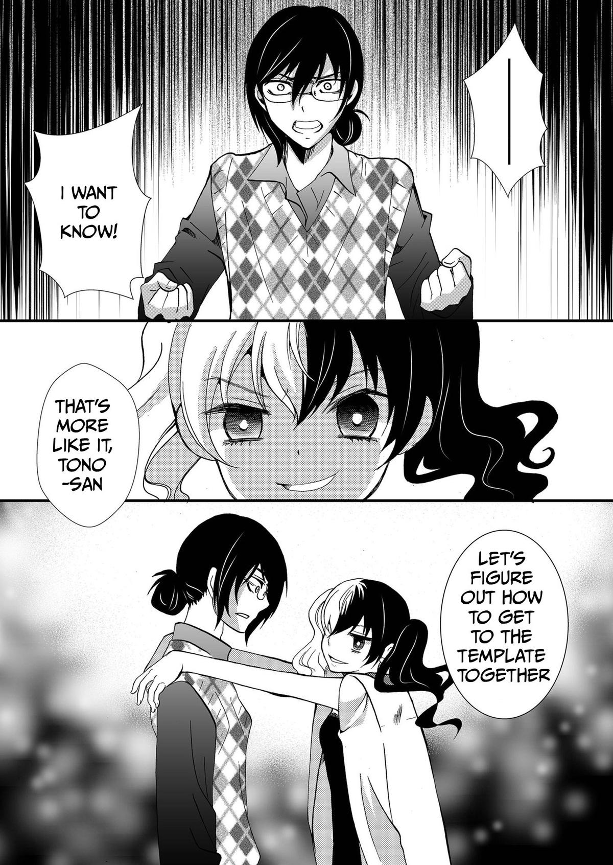 Read Ningyou Touge chapter 91 image 17 on Lezhin