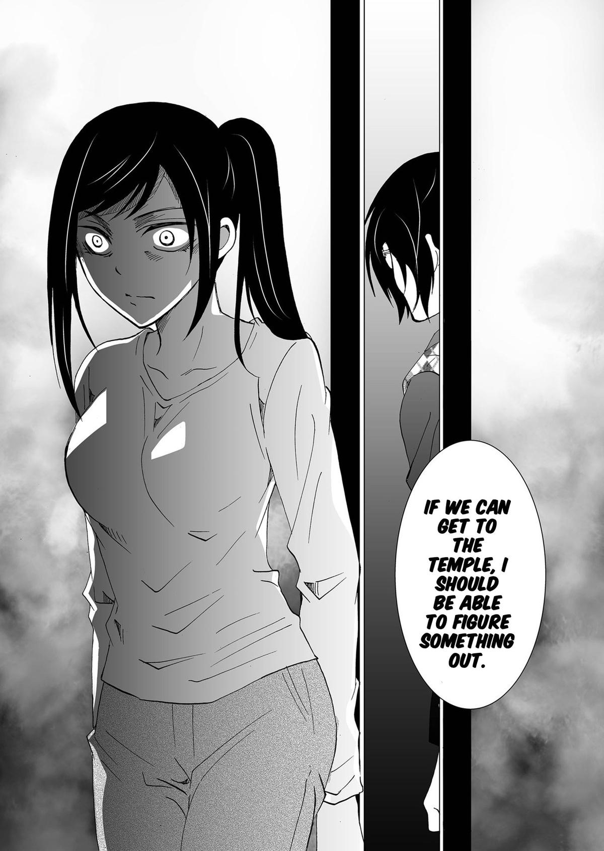 Read Ningyou Touge chapter 91 image 18 on Lezhin