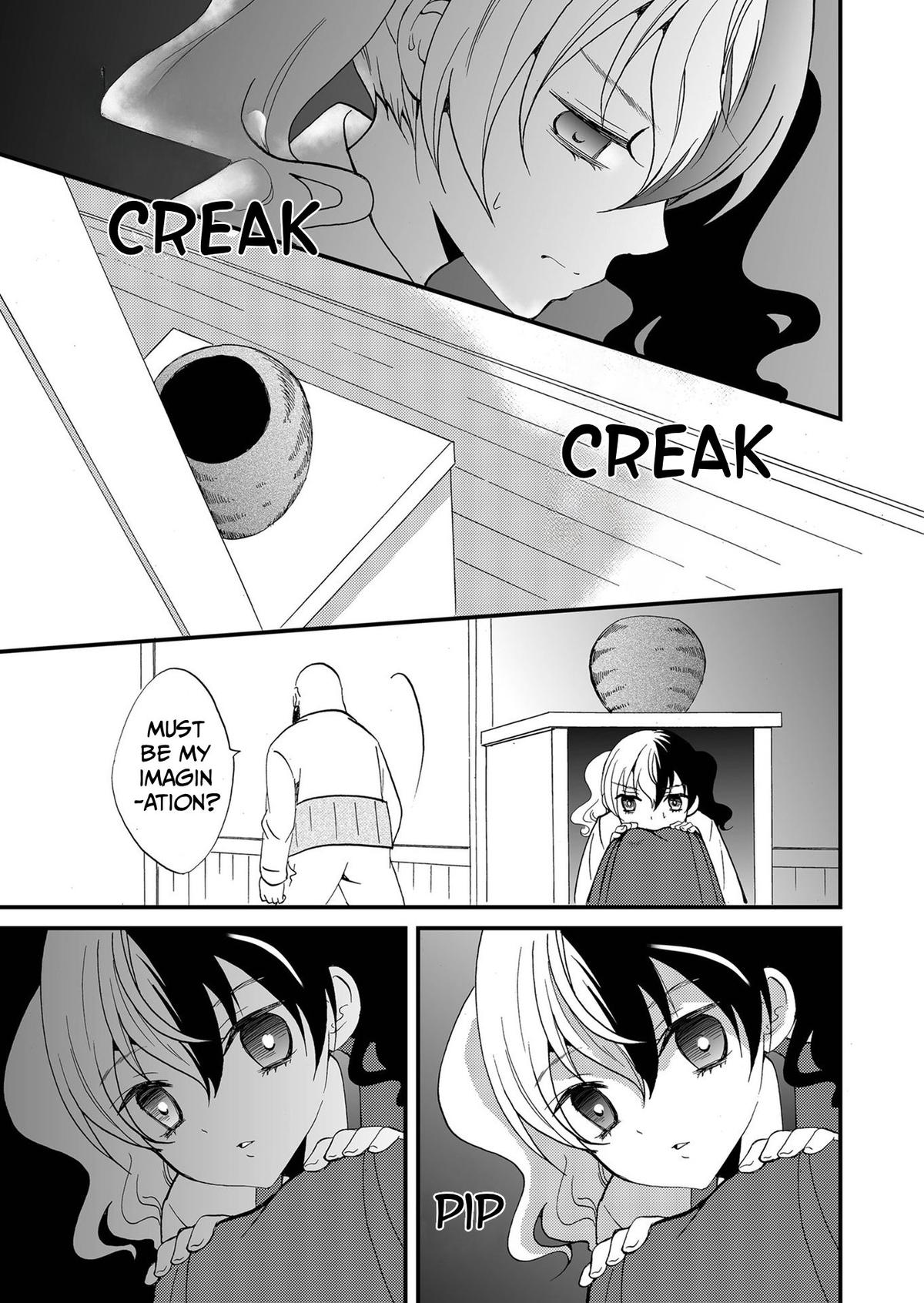 Read Ningyou Touge chapter 91 image 5 on Lezhin