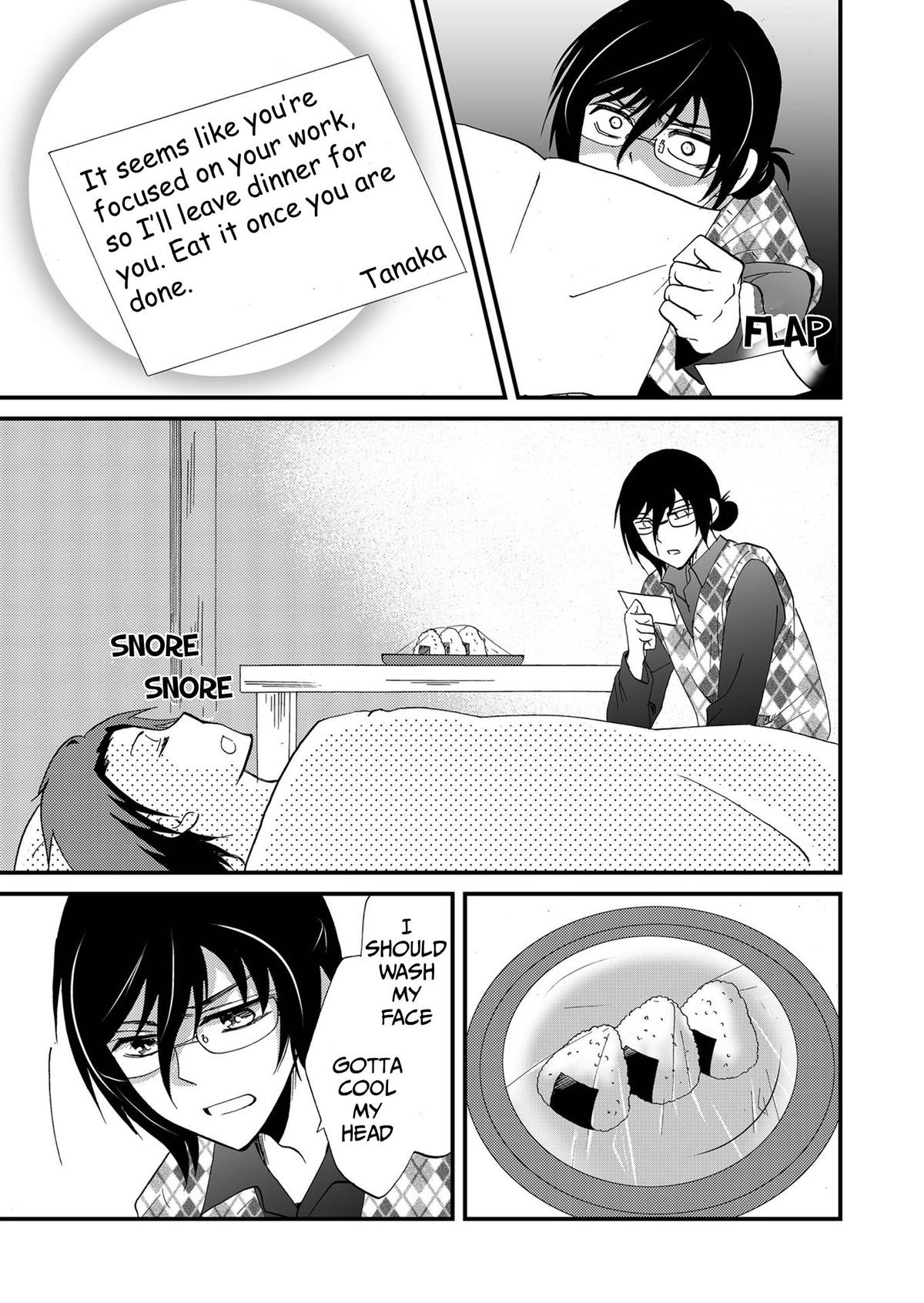 Read Ningyou Touge chapter 91 image 9 on Lezhin