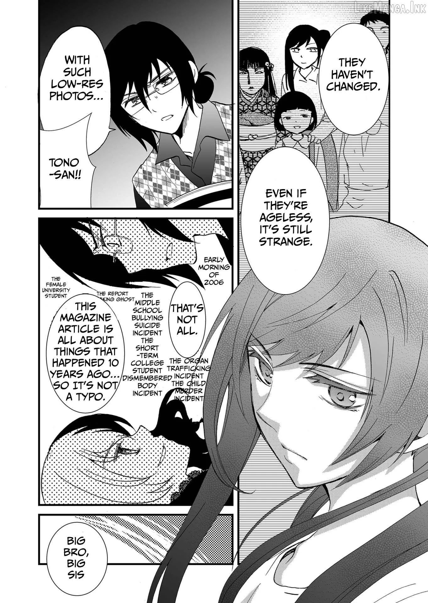 Read Ningyou Touge chapter 93 image 4 on Lezhin