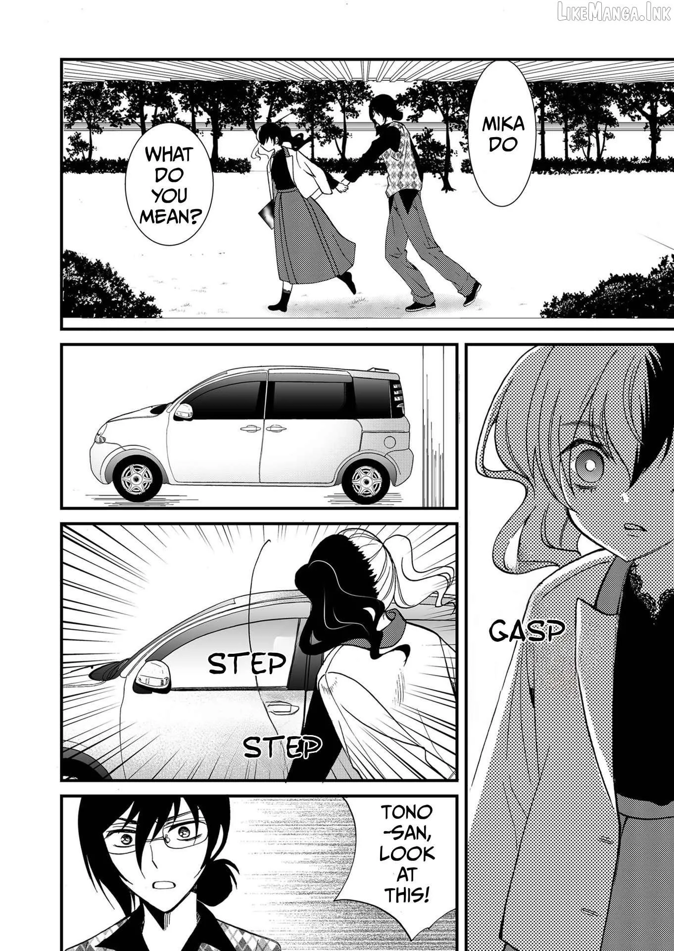 Read Ningyou Touge chapter 93 image 6 on Lezhin