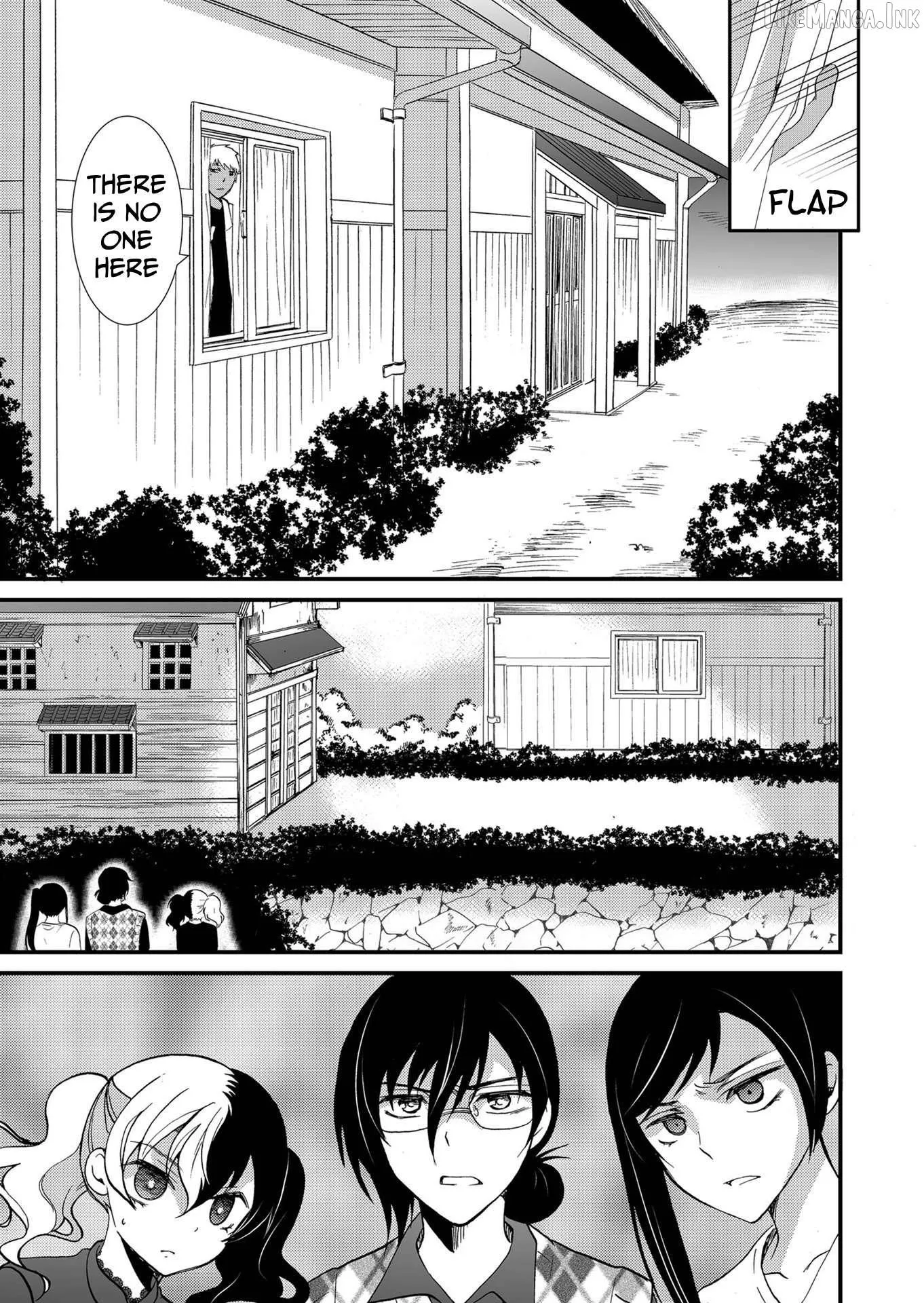 Read Ningyou Touge chapter 94 image 13 on Lezhin