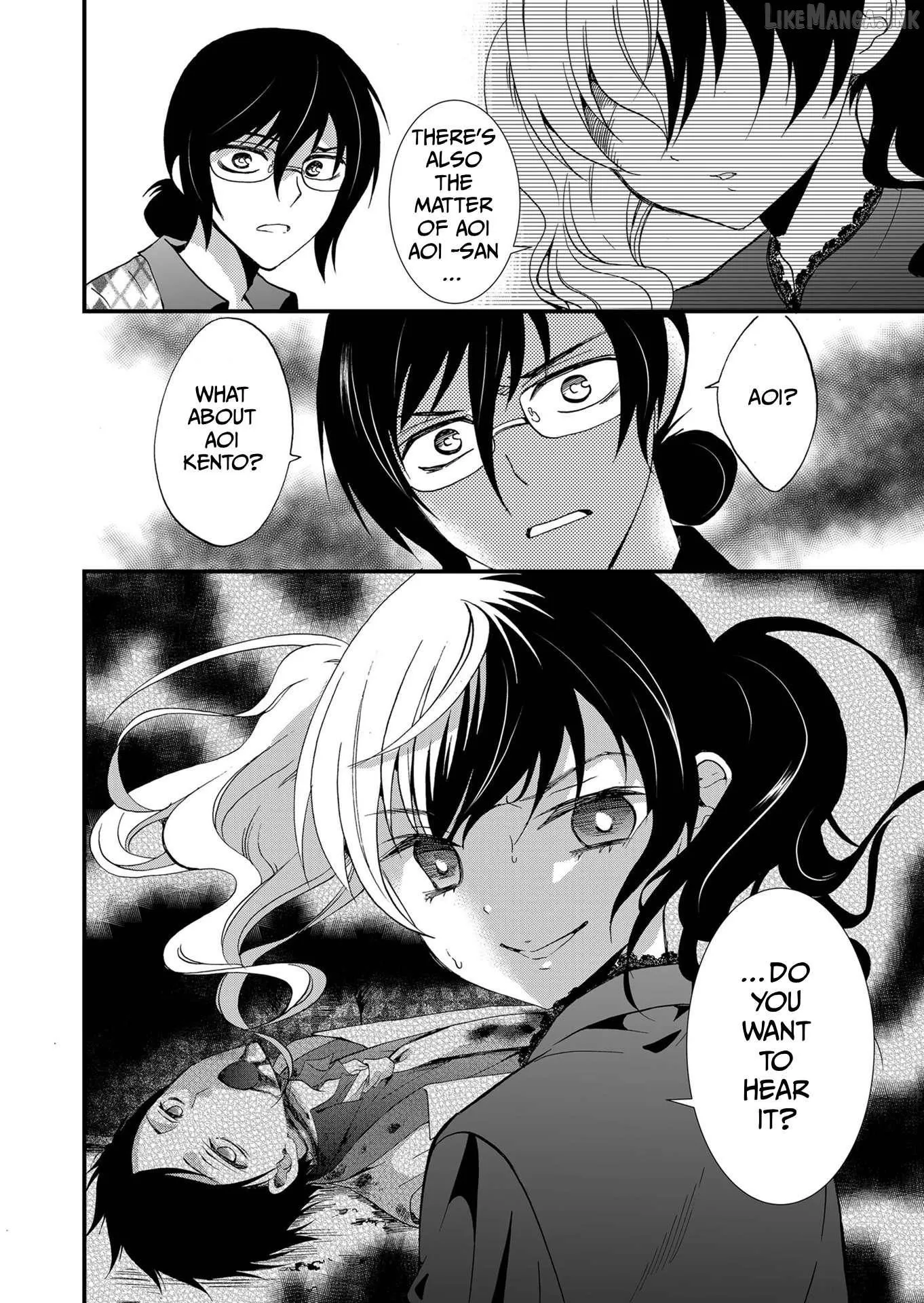 Read Ningyou Touge chapter 94 image 18 on Lezhin