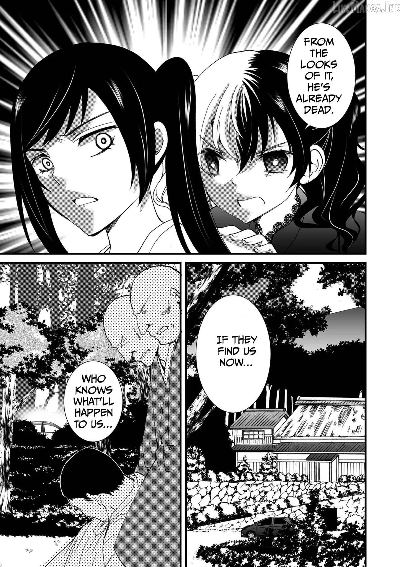 Read Ningyou Touge chapter 94 image 3 on Lezhin