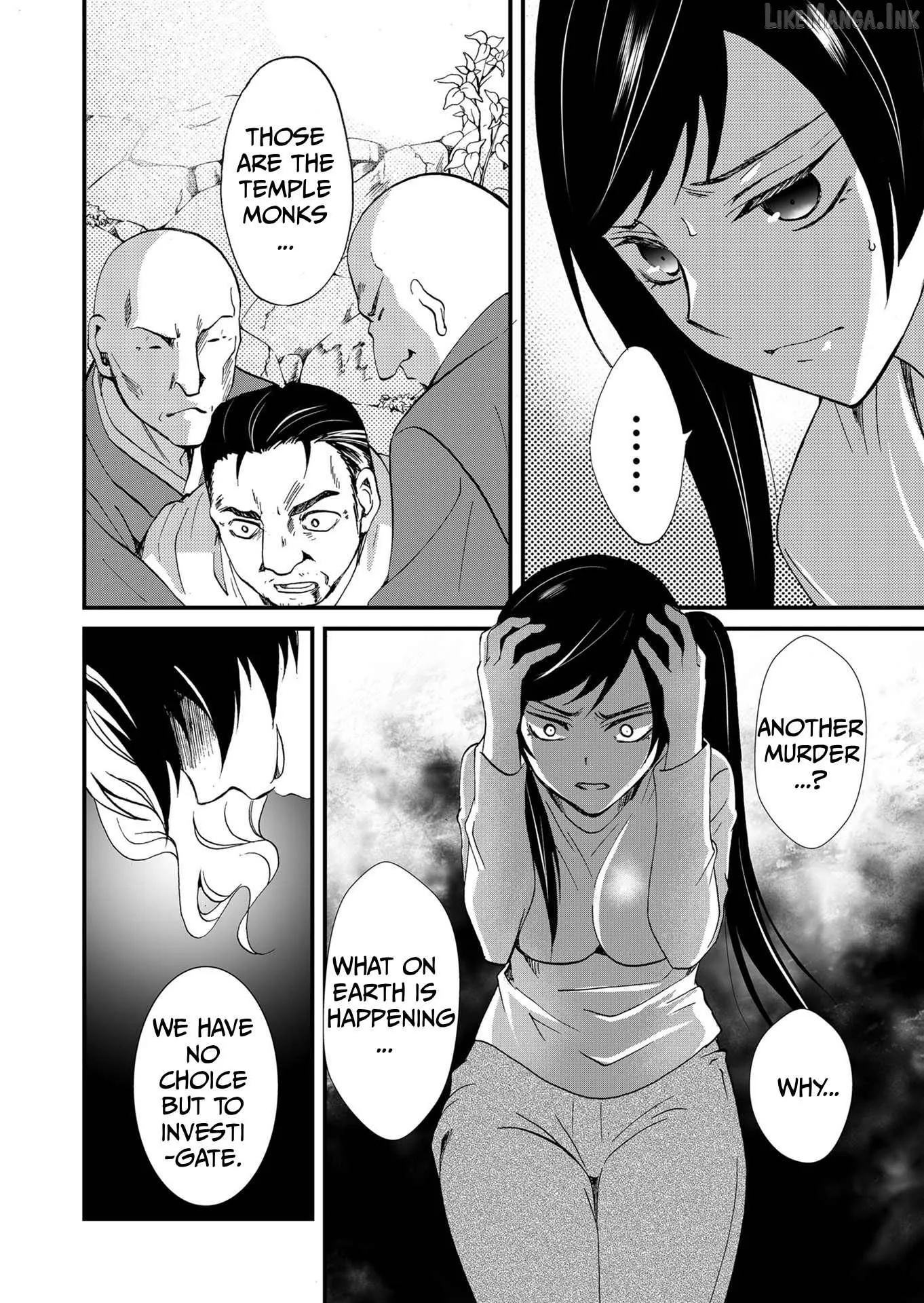 Read Ningyou Touge chapter 94 image 4 on Lezhin