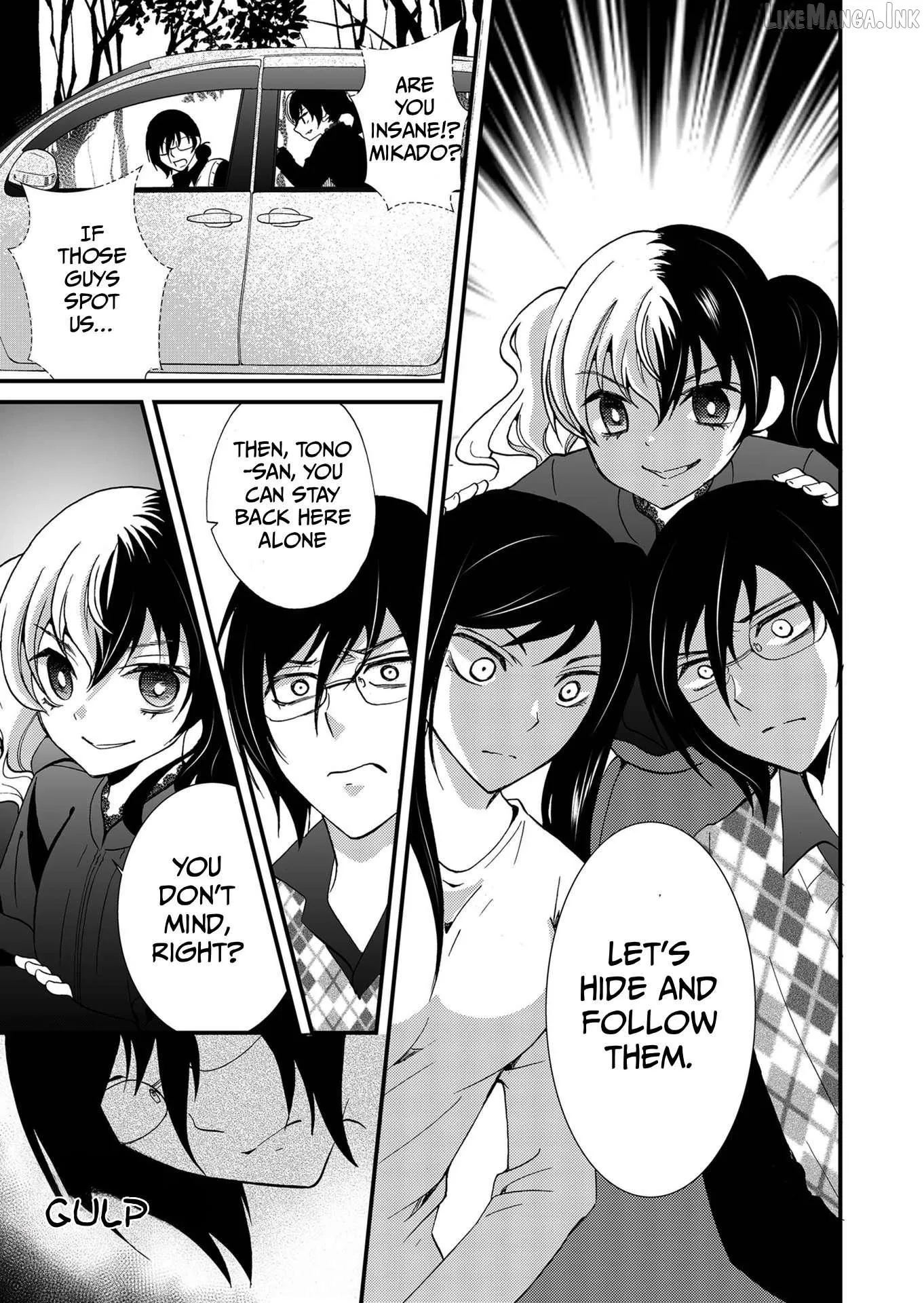 Read Ningyou Touge chapter 94 image 5 on Lezhin