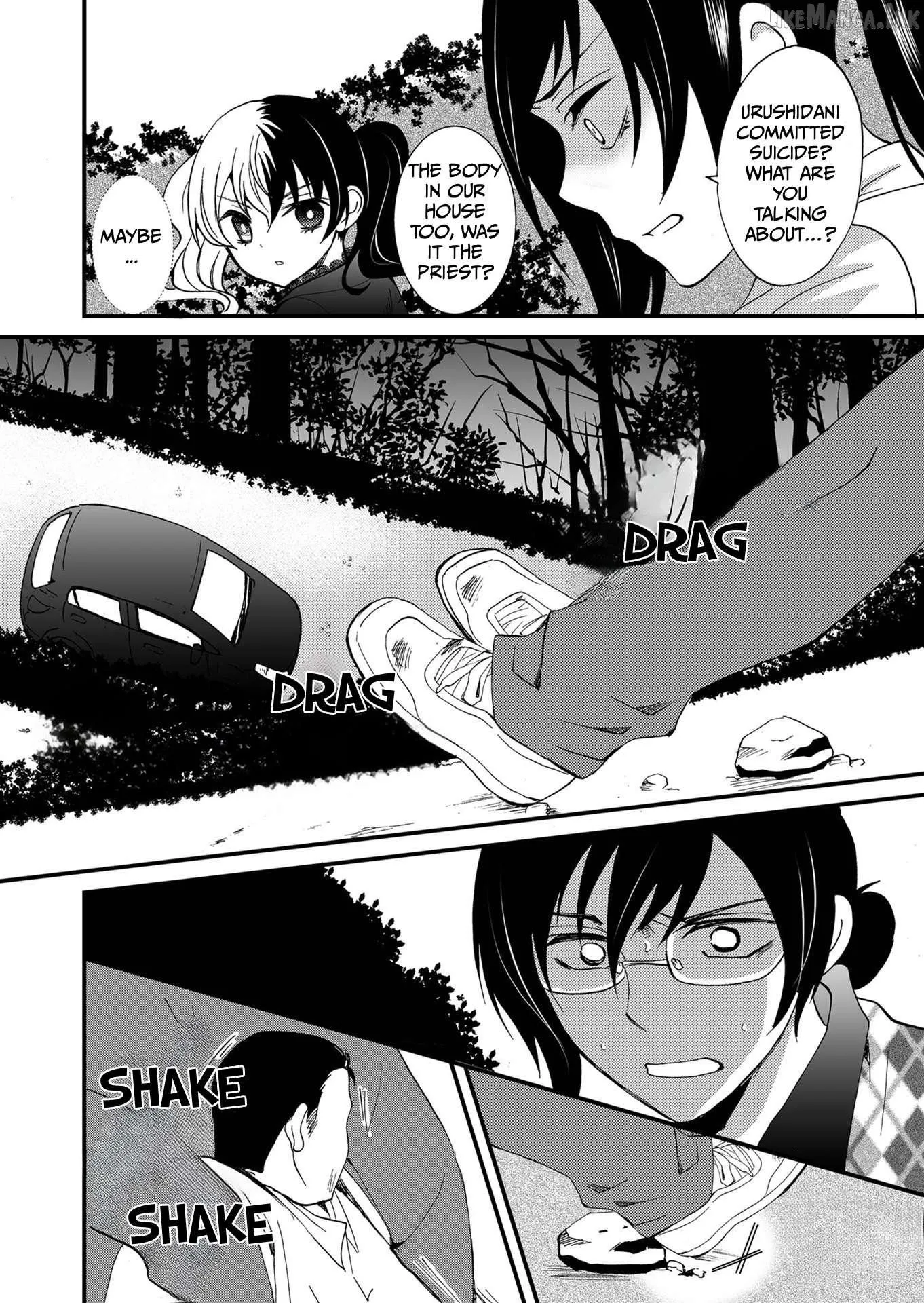 Read Ningyou Touge chapter 94 image 8 on Lezhin
