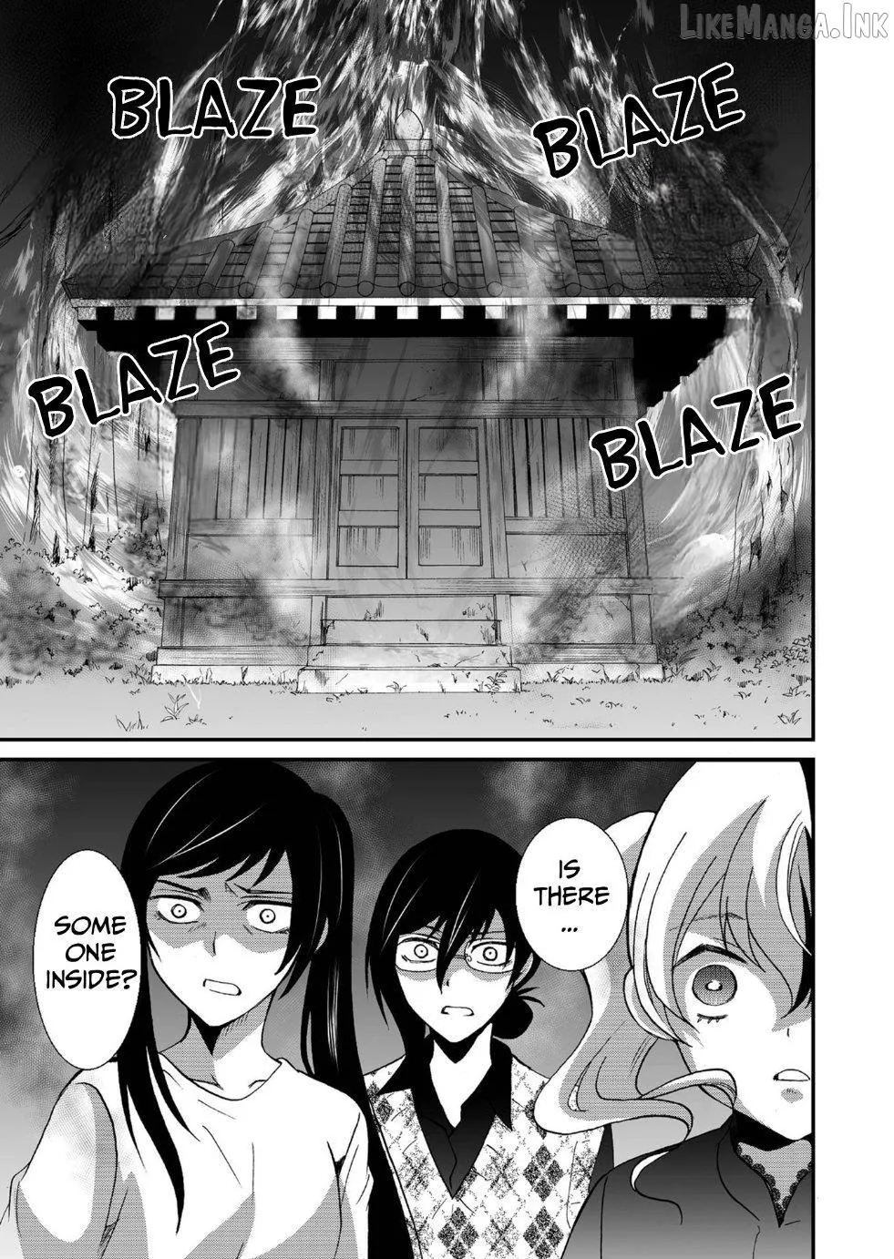 Read Ningyou Touge chapter 95 image 11 on Lezhin