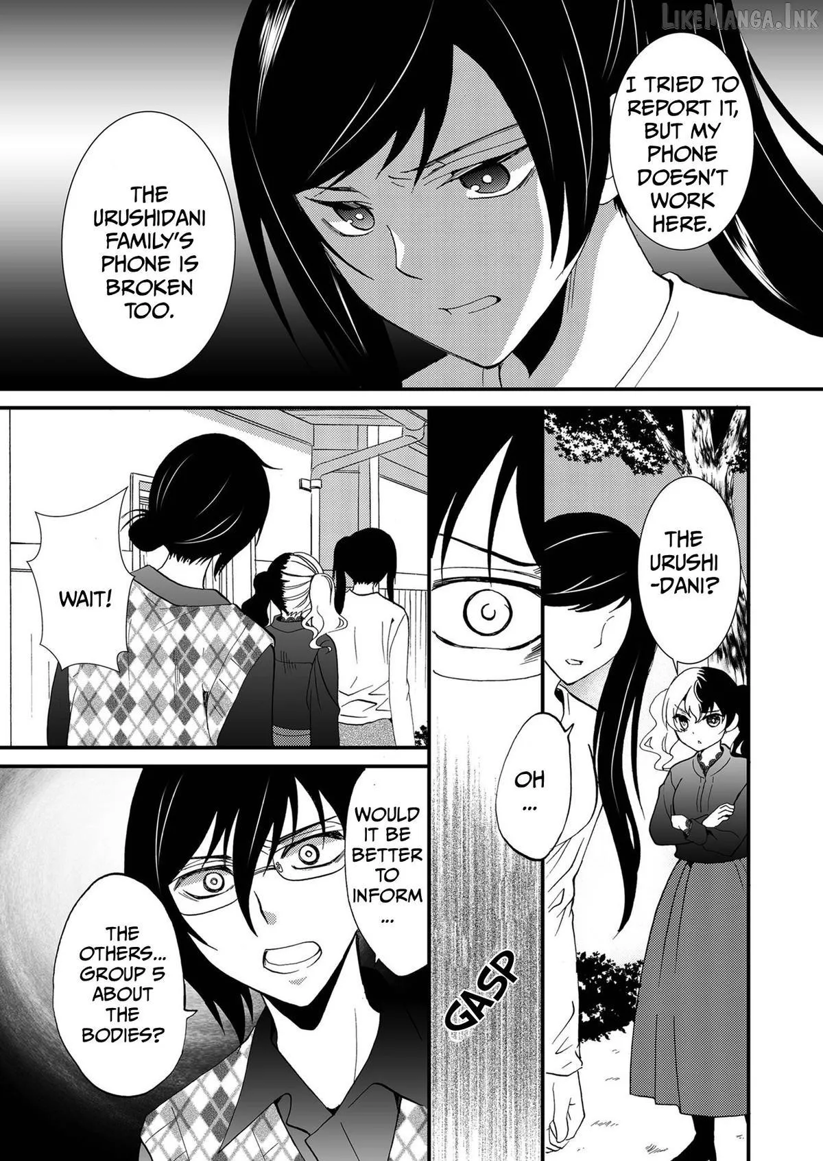 Read Ningyou Touge chapter 95 image 3 on Lezhin