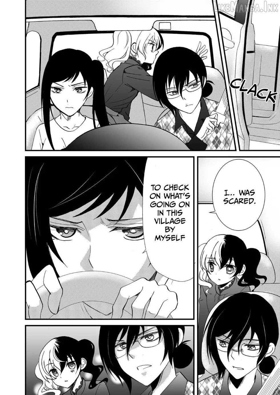 Read Ningyou Touge chapter 95 image 6 on Lezhin