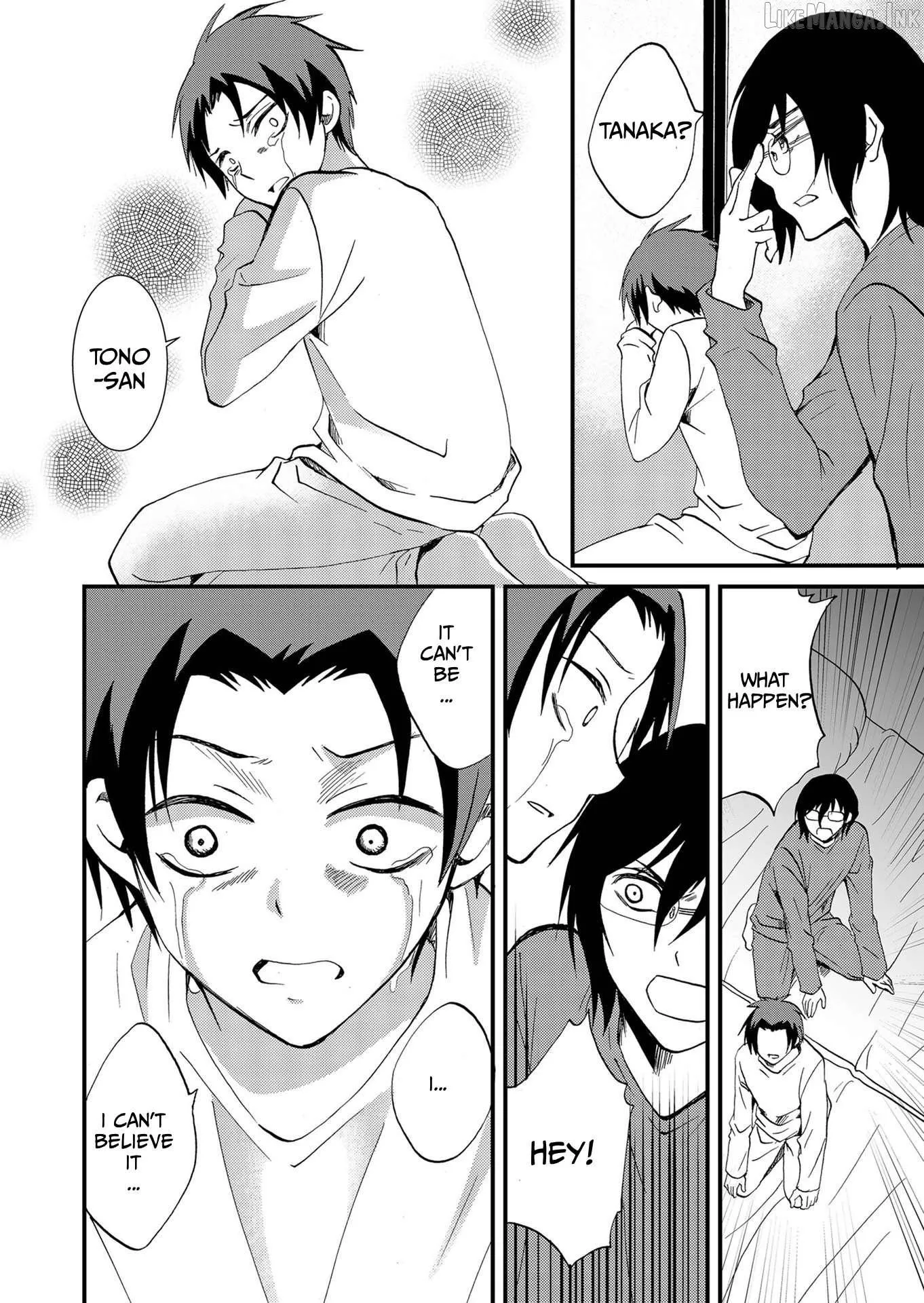 Read Ningyou Touge chapter 96 image 17 on Lezhin