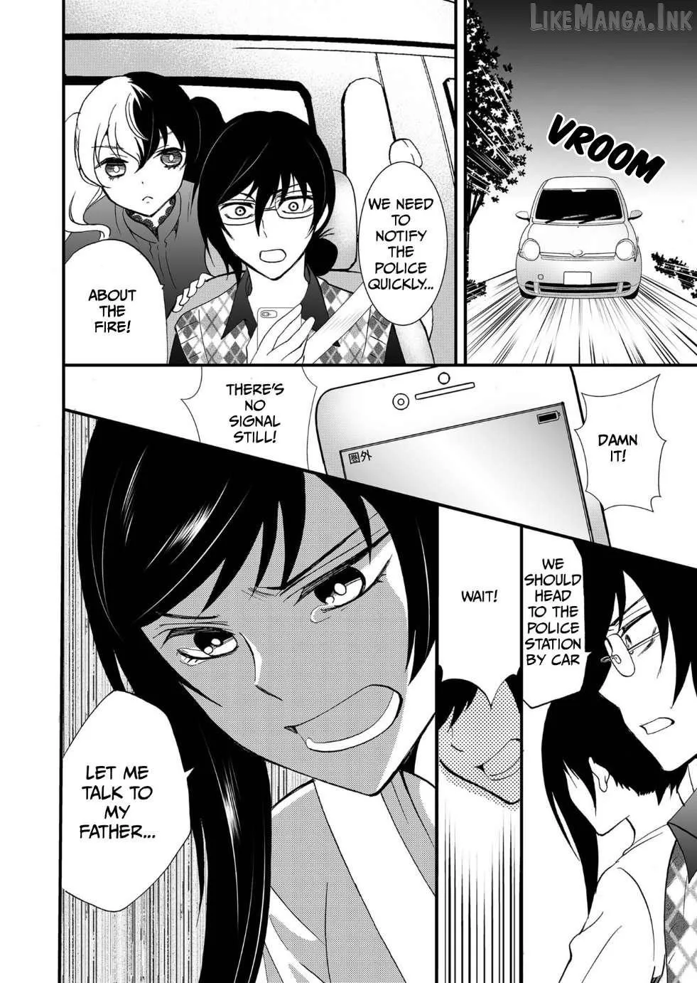 Read Ningyou Touge chapter 96 image 3 on Lezhin
