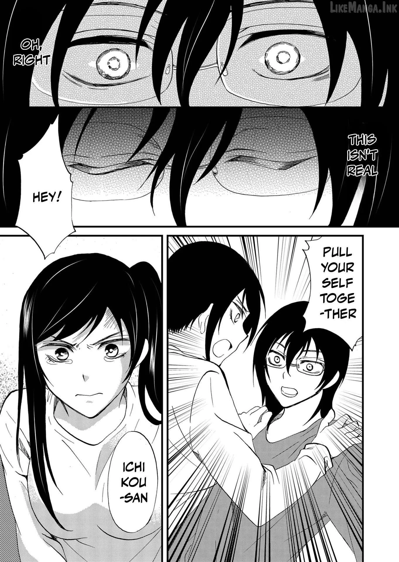 Read Ningyou Touge chapter 97 image 5 on Lezhin