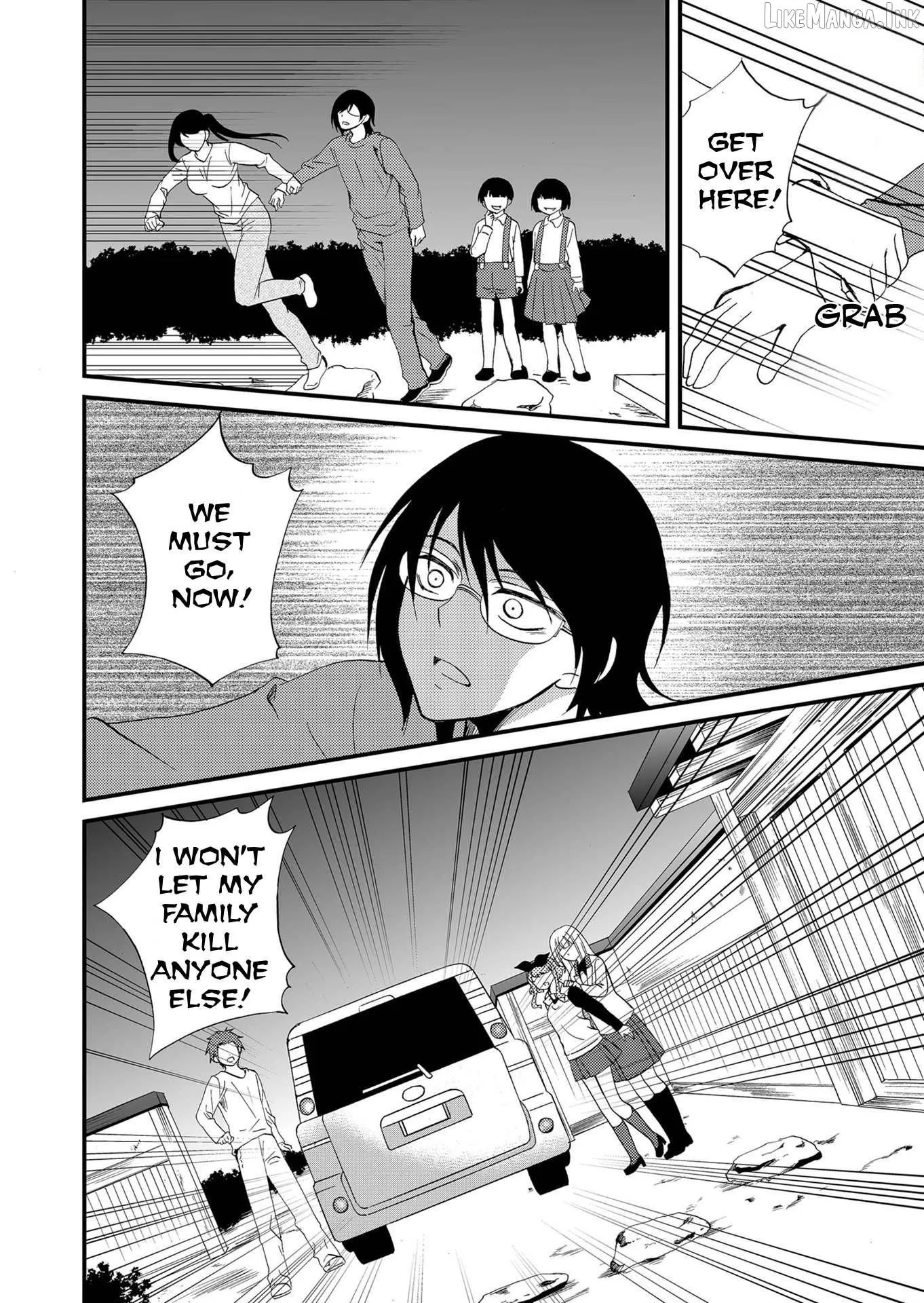 Read Ningyou Touge chapter 97 image 6 on Lezhin