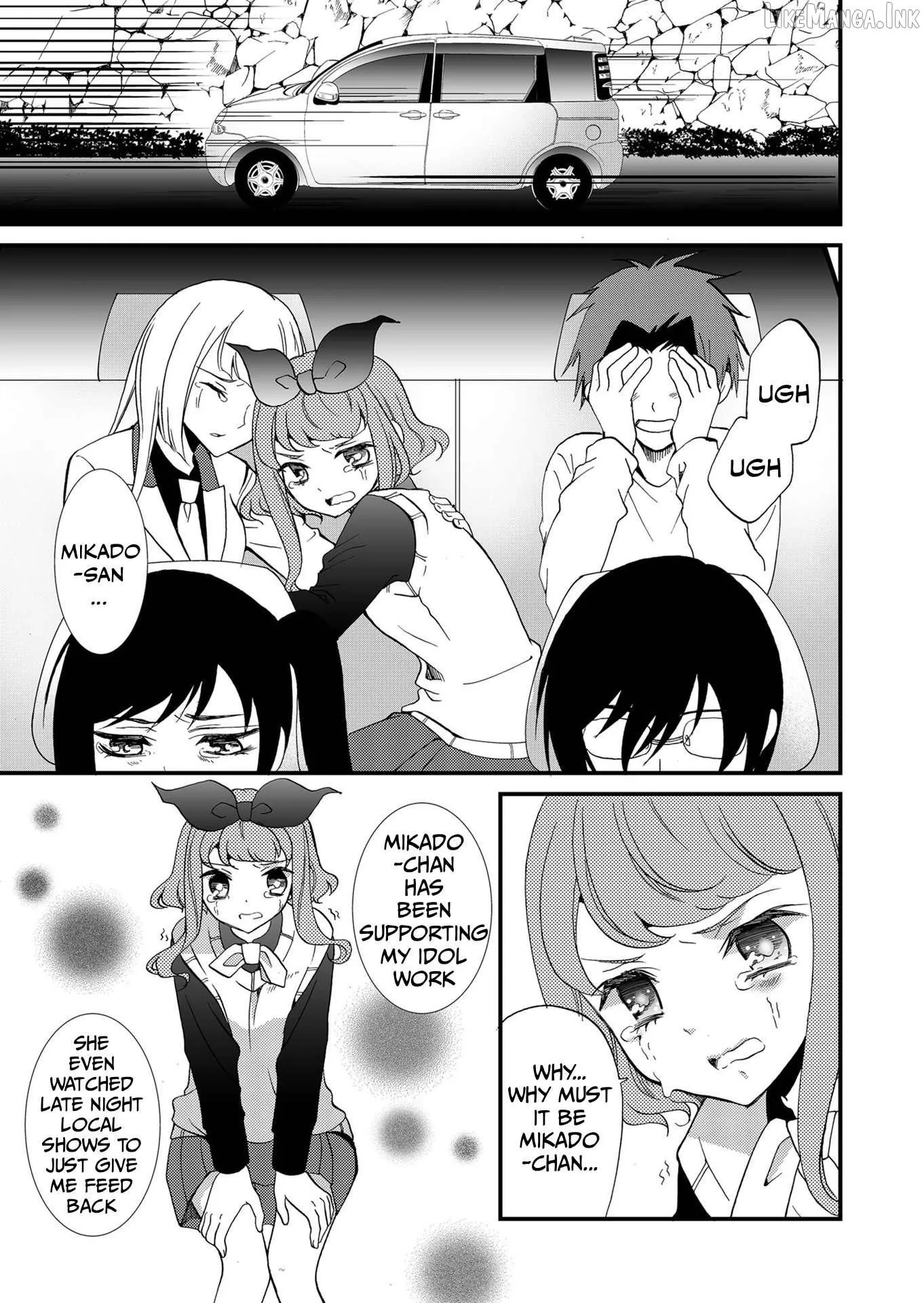 Read Ningyou Touge chapter 97 image 7 on Lezhin