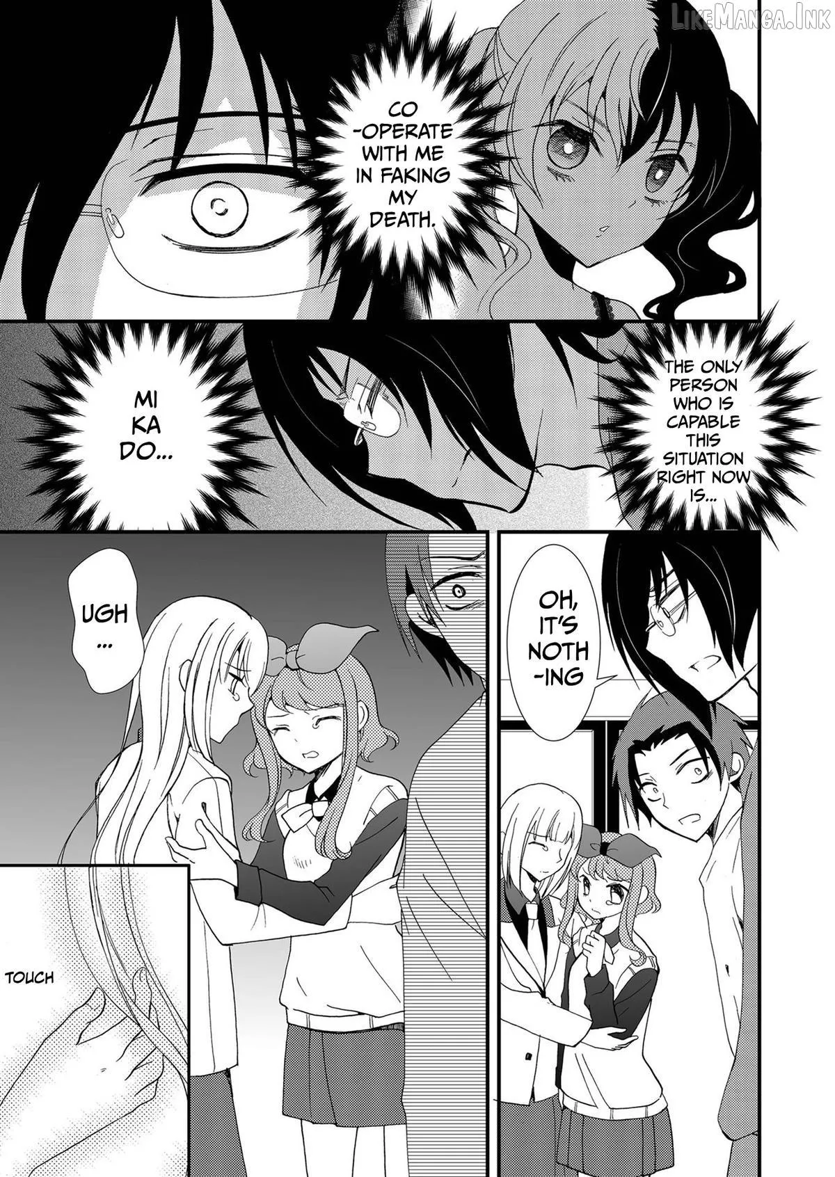 Read Ningyou Touge chapter 98 image 11 on Lezhin