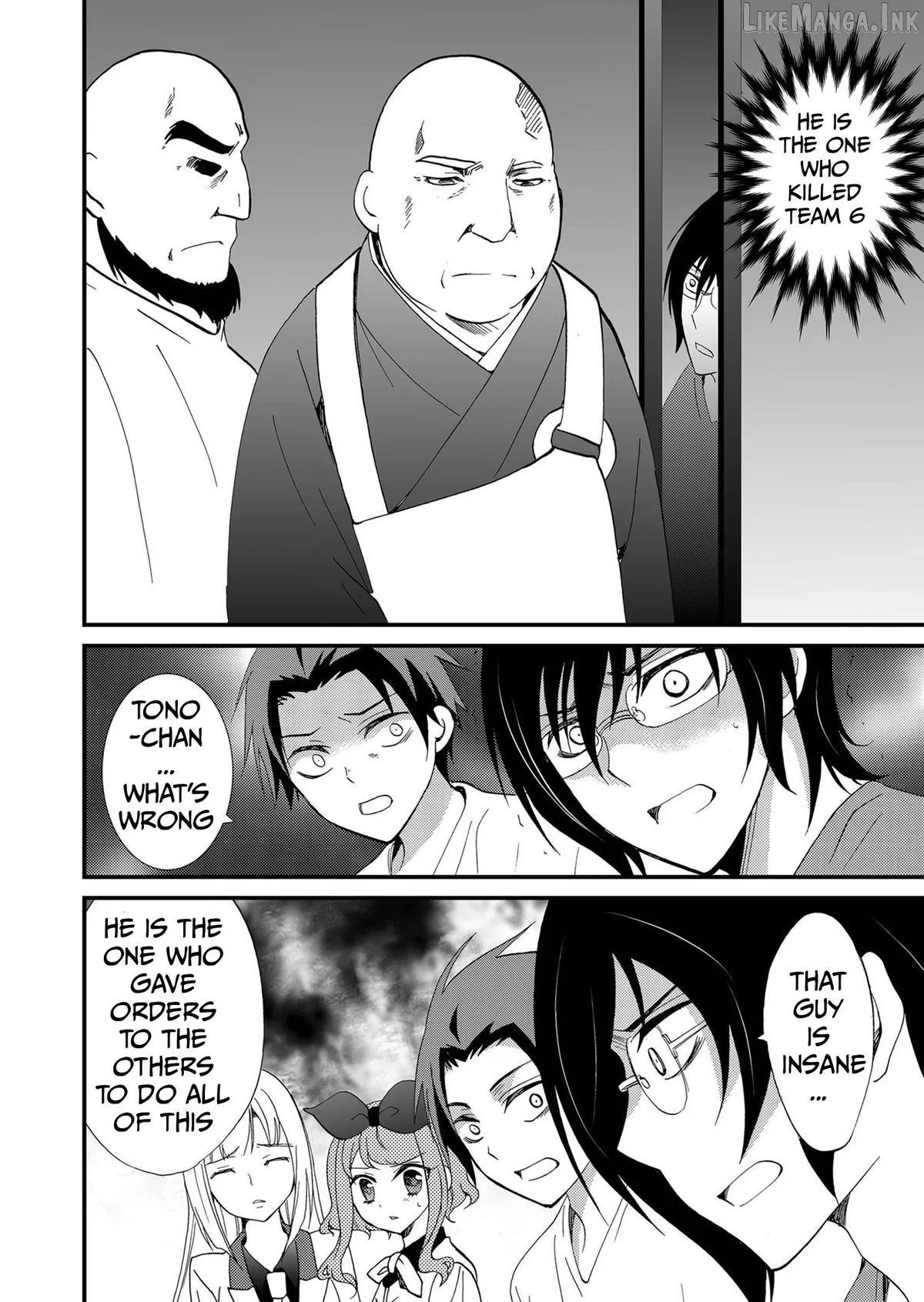 Read Ningyou Touge chapter 98 image 14 on Lezhin
