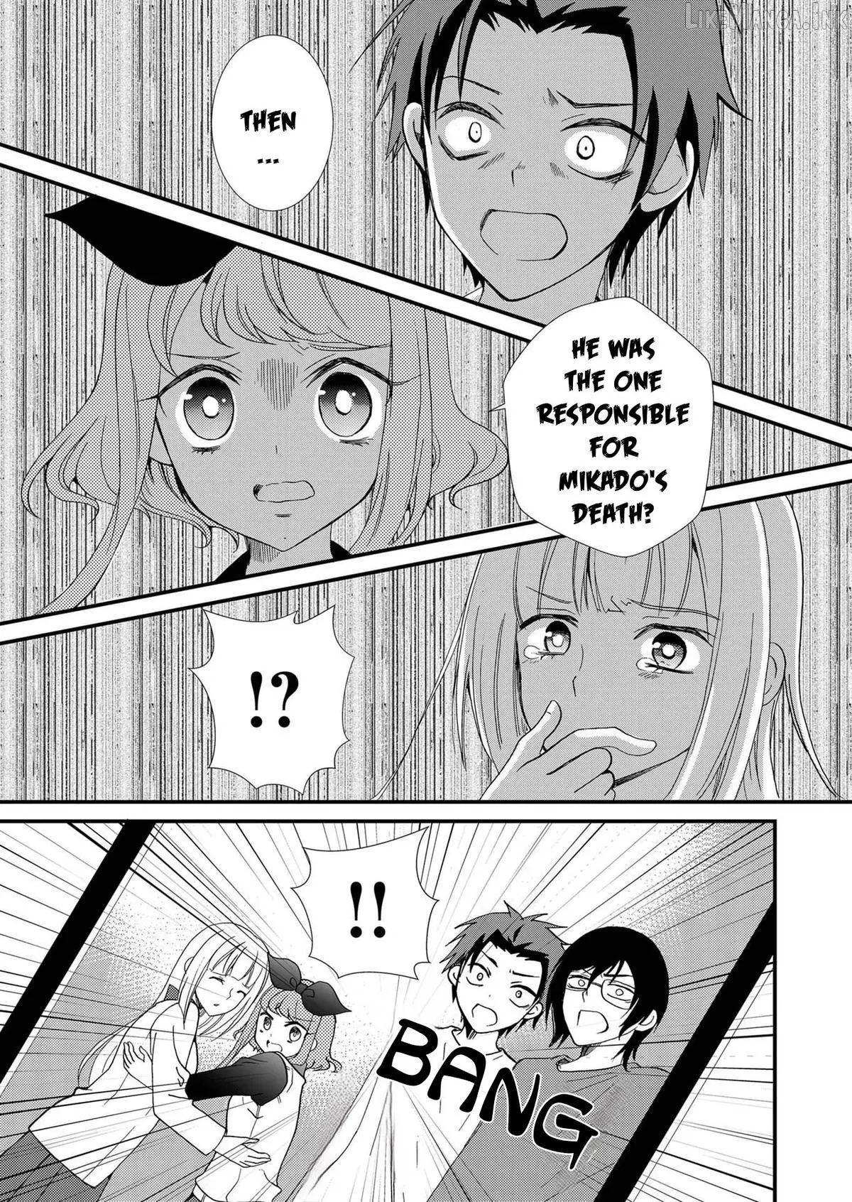 Read Ningyou Touge chapter 98 image 15 on Lezhin