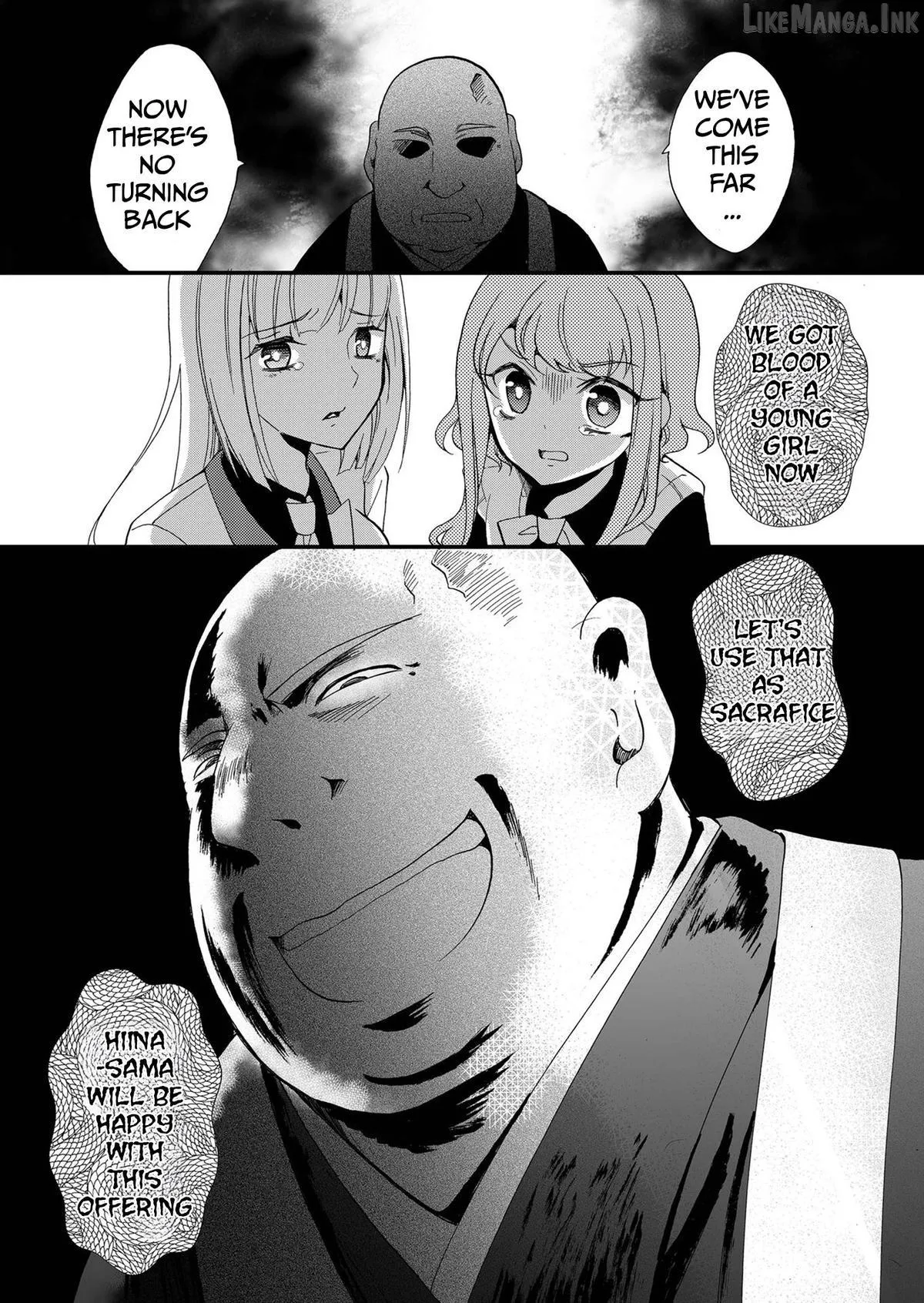 Read Ningyou Touge chapter 98 image 17 on Lezhin