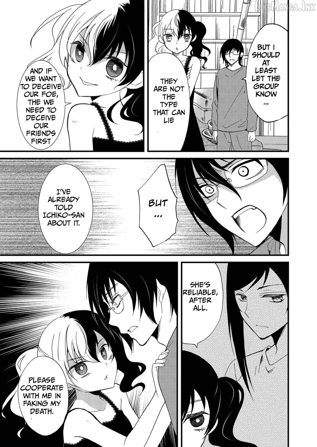Read Ningyou Touge chapter 98 image 7 on Lezhin