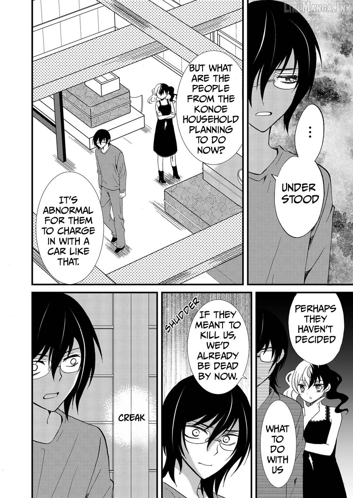 Read Ningyou Touge chapter 98 image 8 on Lezhin