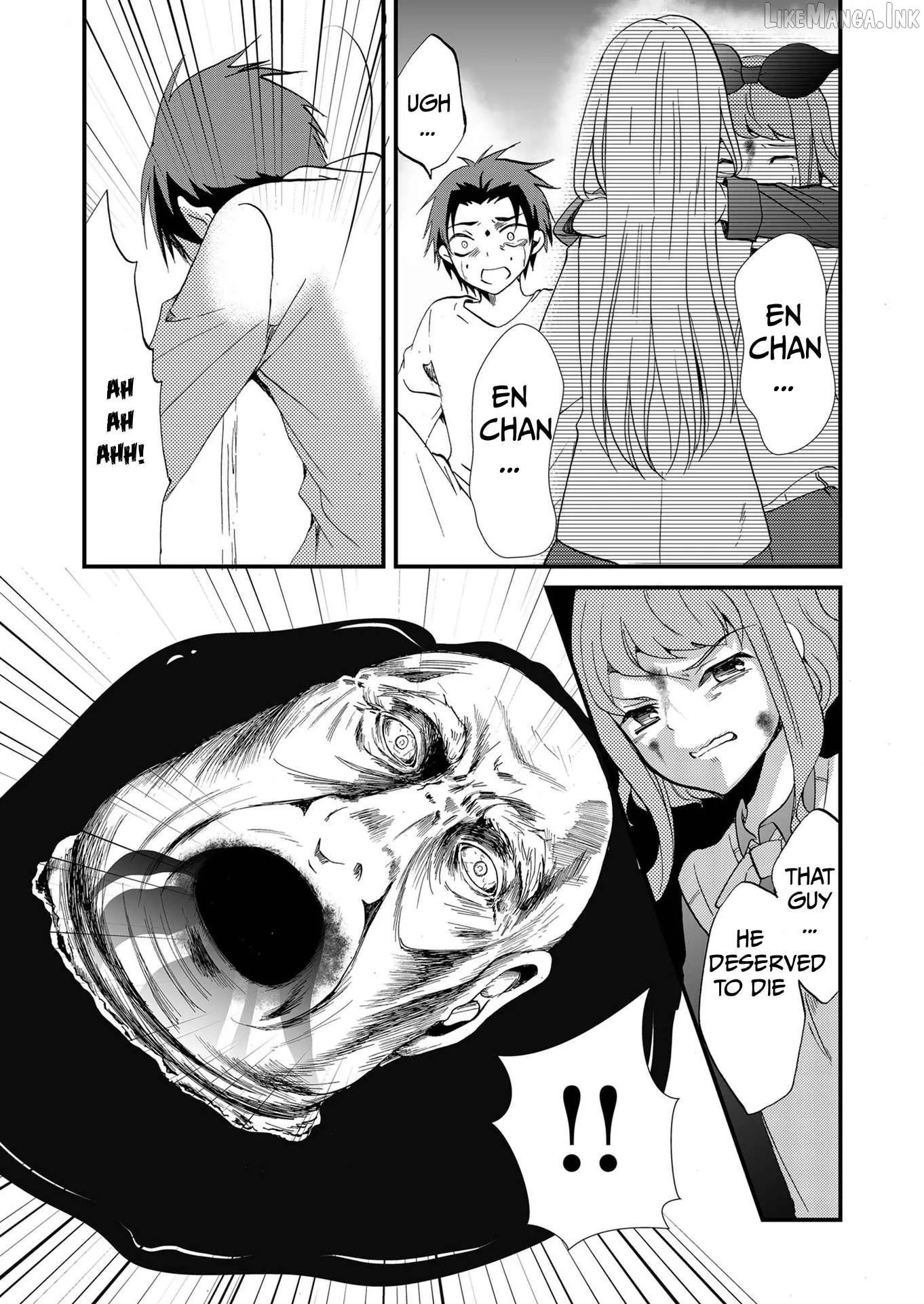 Read Ningyou Touge chapter 99 image 17 on Lezhin