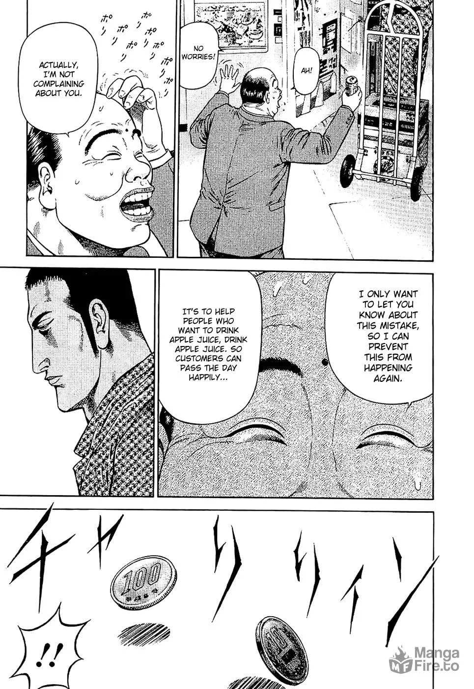 Read Ninja Papa chapter 1 image 17 on Lezhin