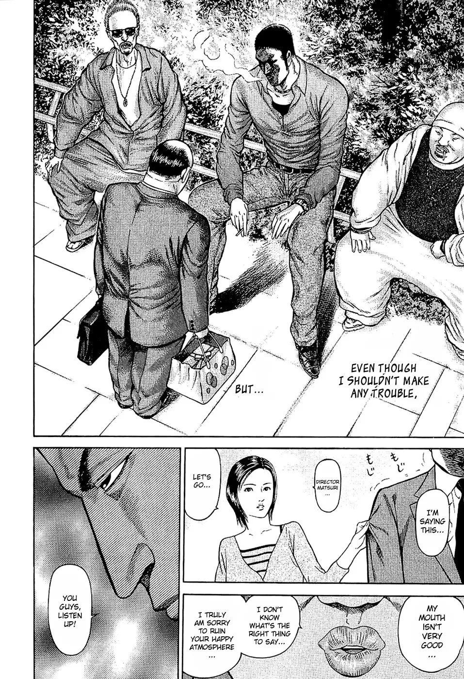 Read Ninja Papa chapter 1 image 22 on Lezhin