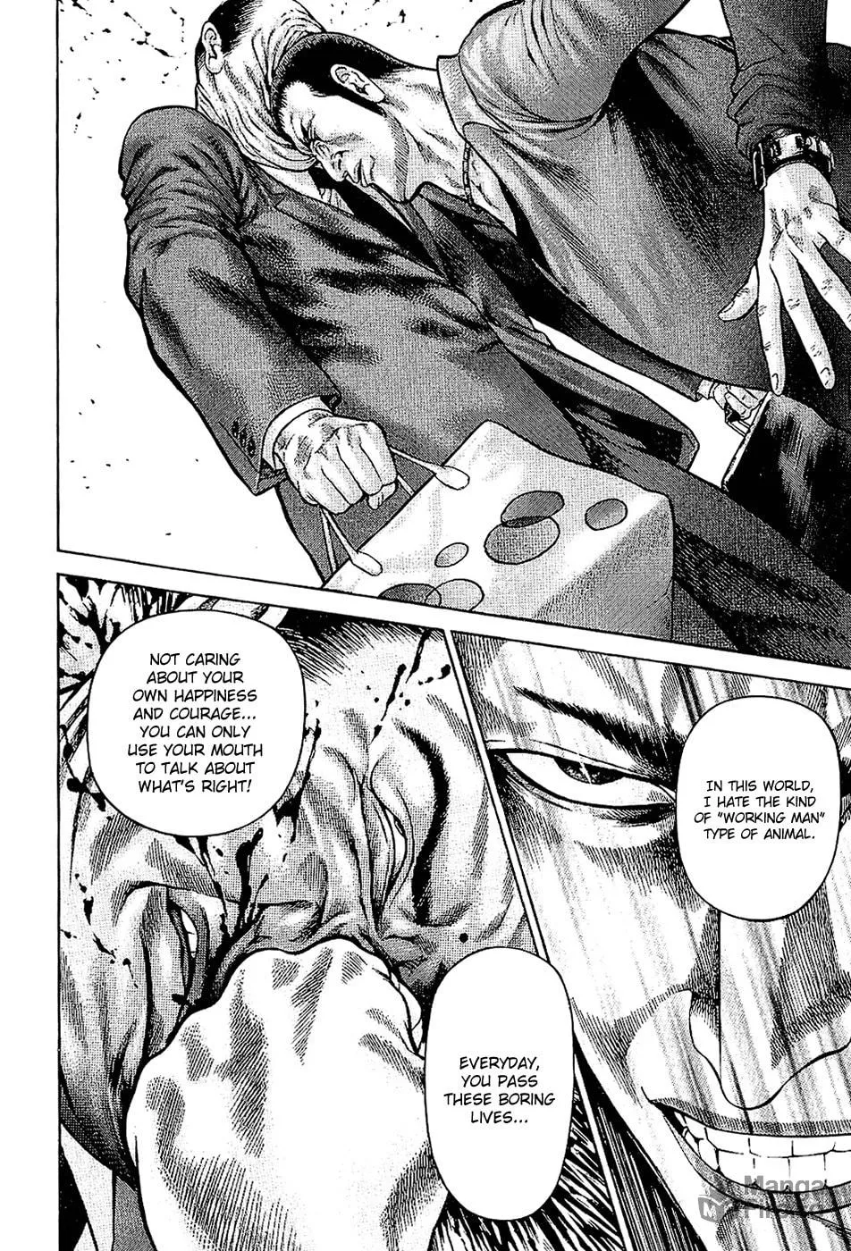 Read Ninja Papa chapter 1 image 24 on Lezhin