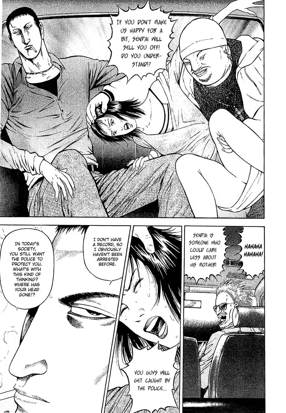 Read Ninja Papa chapter 1 image 30 on Lezhin