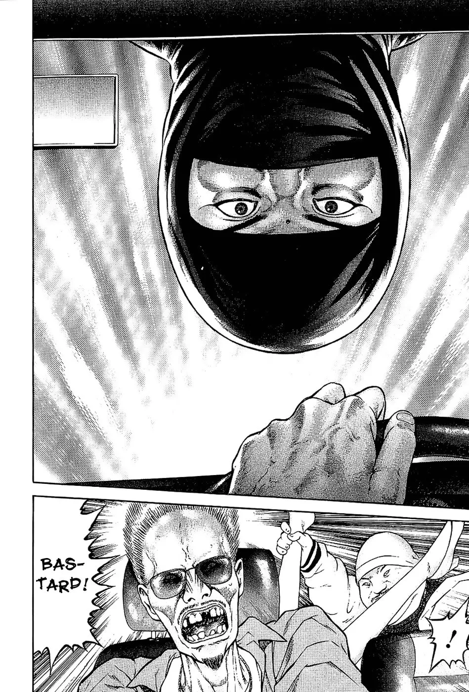 Read Ninja Papa chapter 1 image 31 on Lezhin