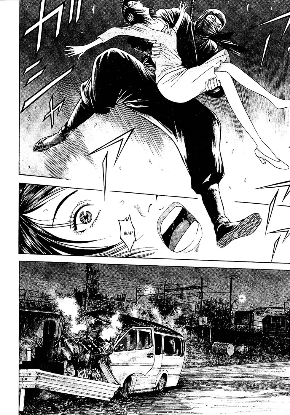 Read Ninja Papa chapter 1 image 33 on Lezhin