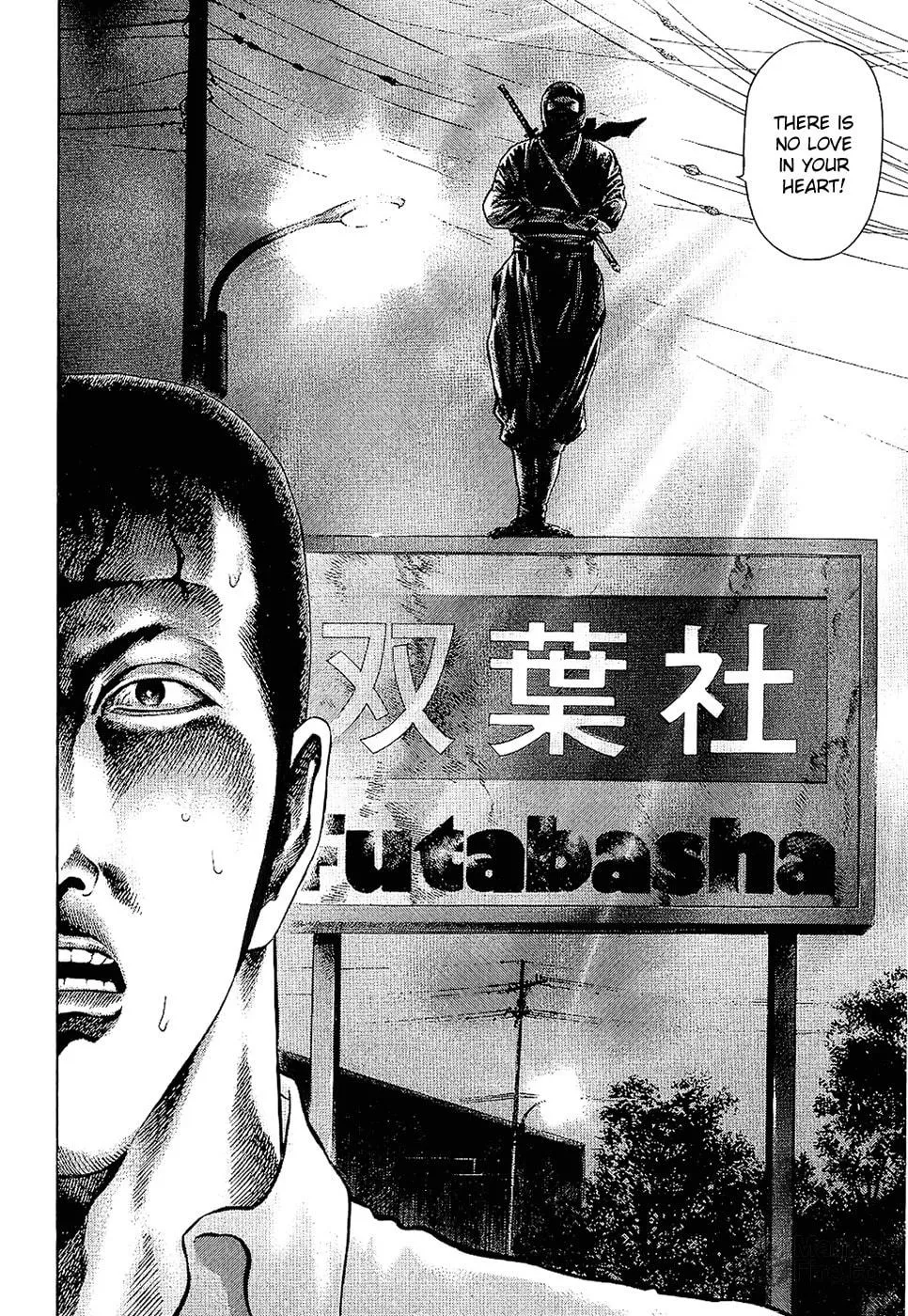 Read Ninja Papa chapter 1 image 35 on Lezhin