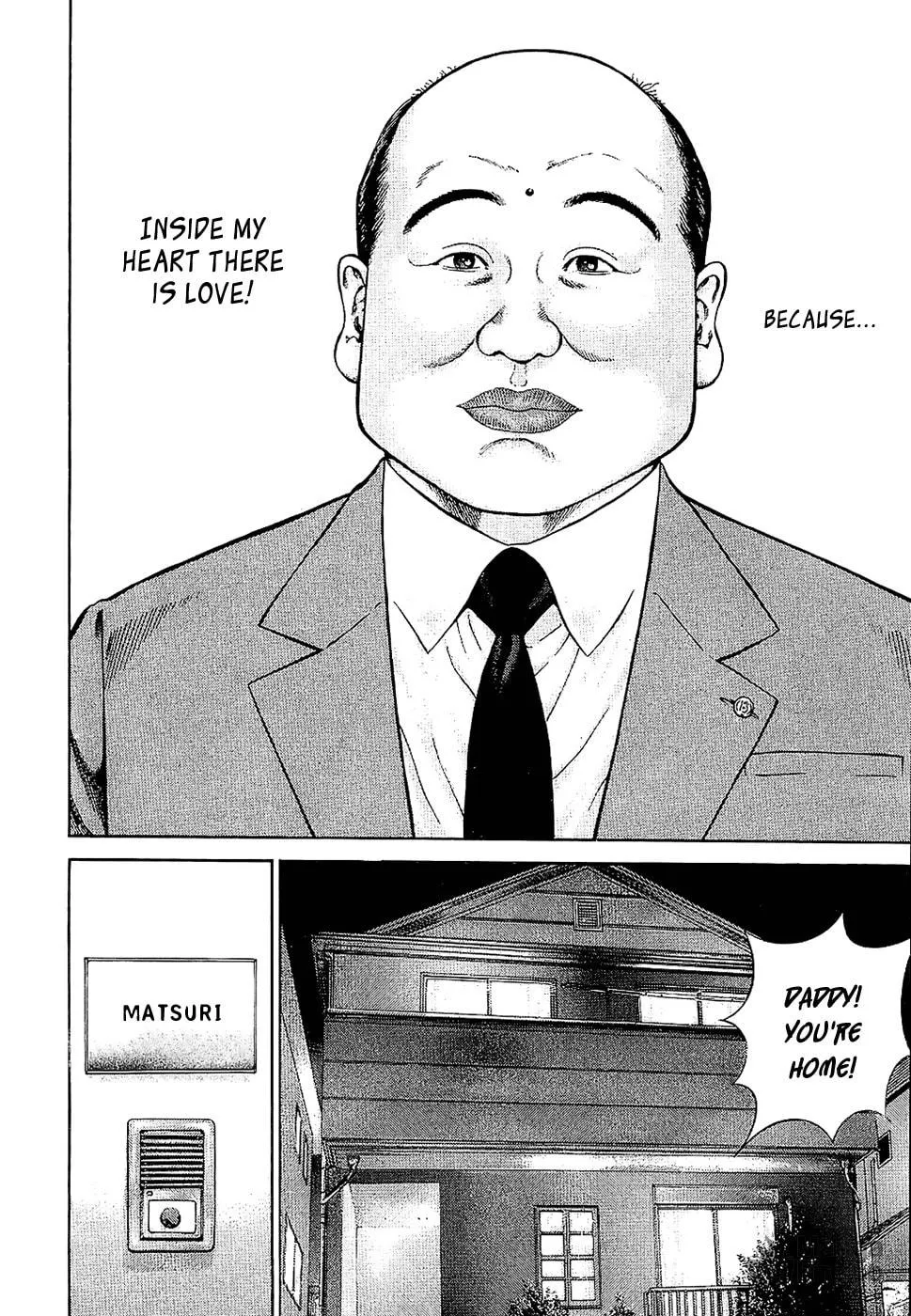 Read Ninja Papa chapter 1 image 4 on Lezhin
