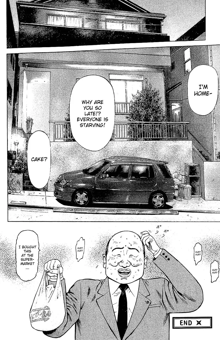 Read Ninja Papa chapter 1 image 42 on Lezhin